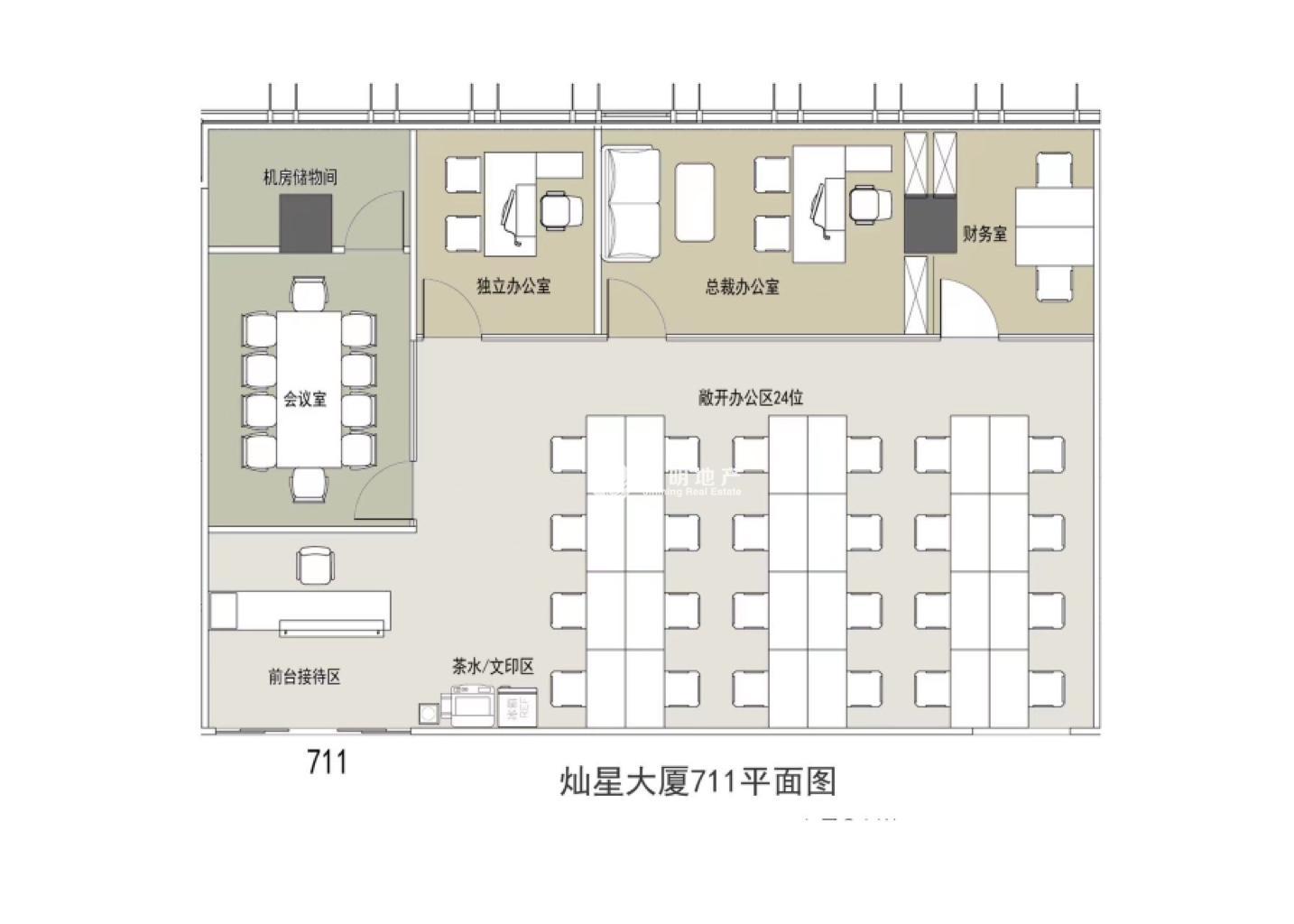 徐汇滨江灿星大厦288平米写字楼出租