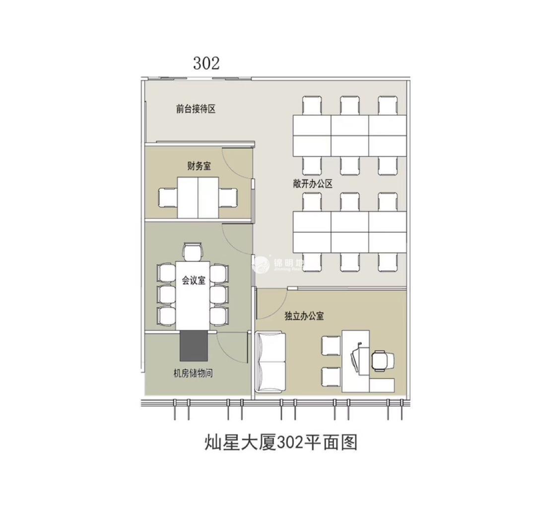 徐汇滨江灿星大厦163平米写字楼出租