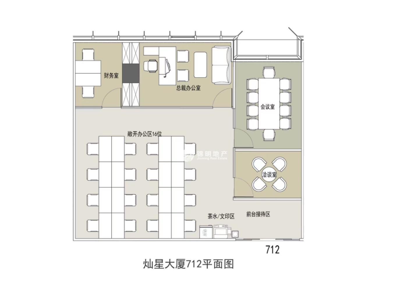 徐汇滨江灿星大厦221平米写字楼出租