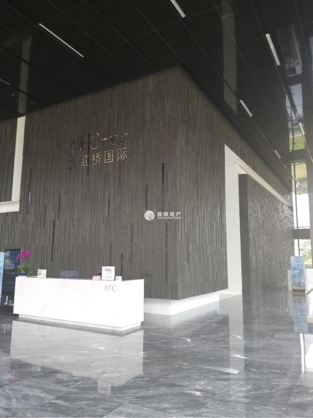 大虹桥国际313平米写字楼出租