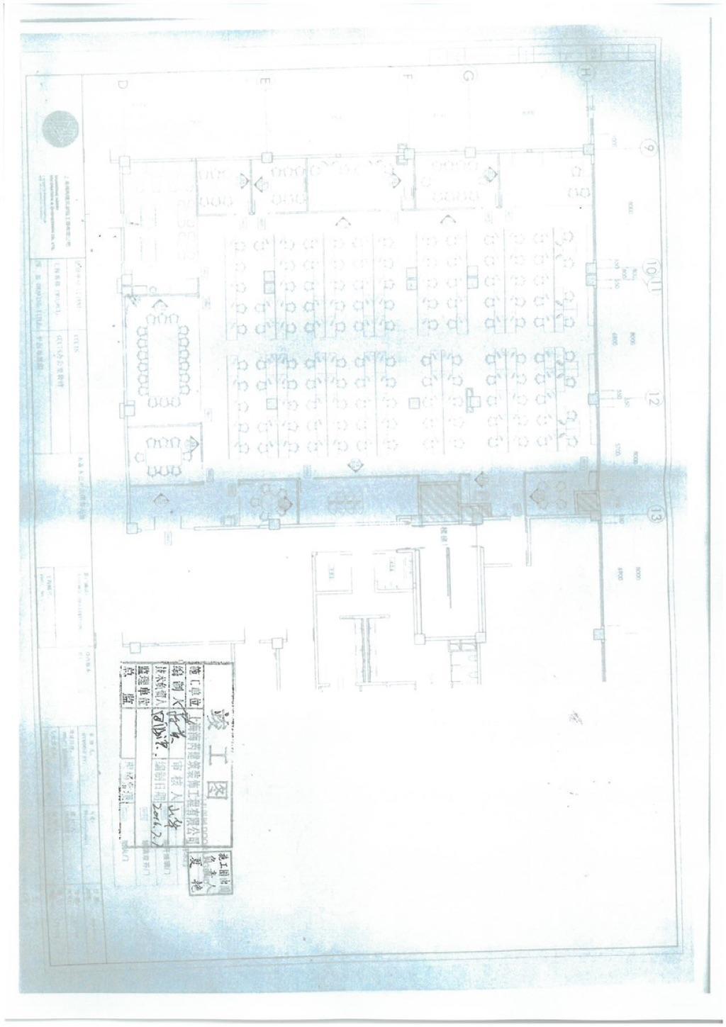 漕河泾诚达创意园1097平米写字楼出租