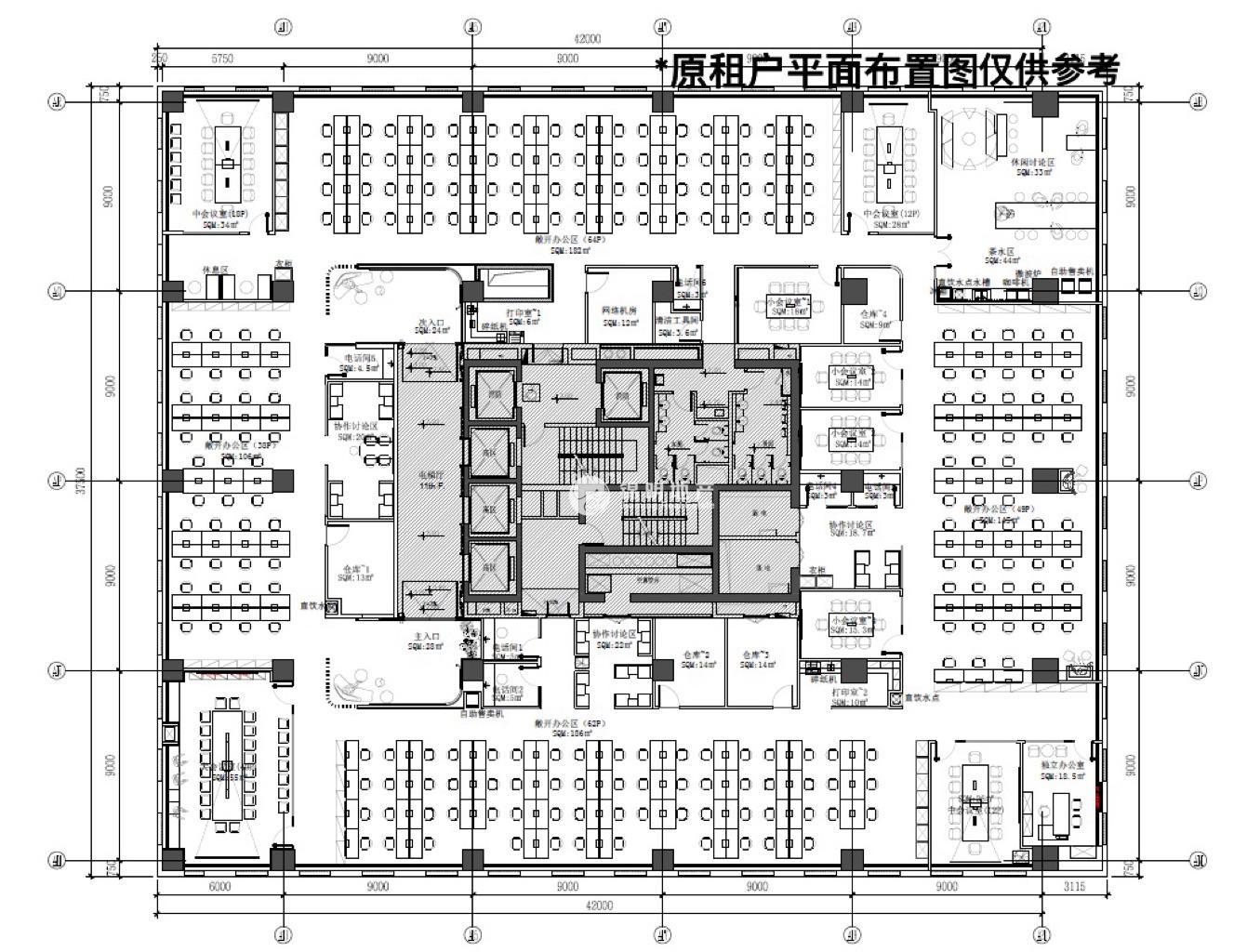 漕河泾凯科国际大厦1760平米写字楼出租