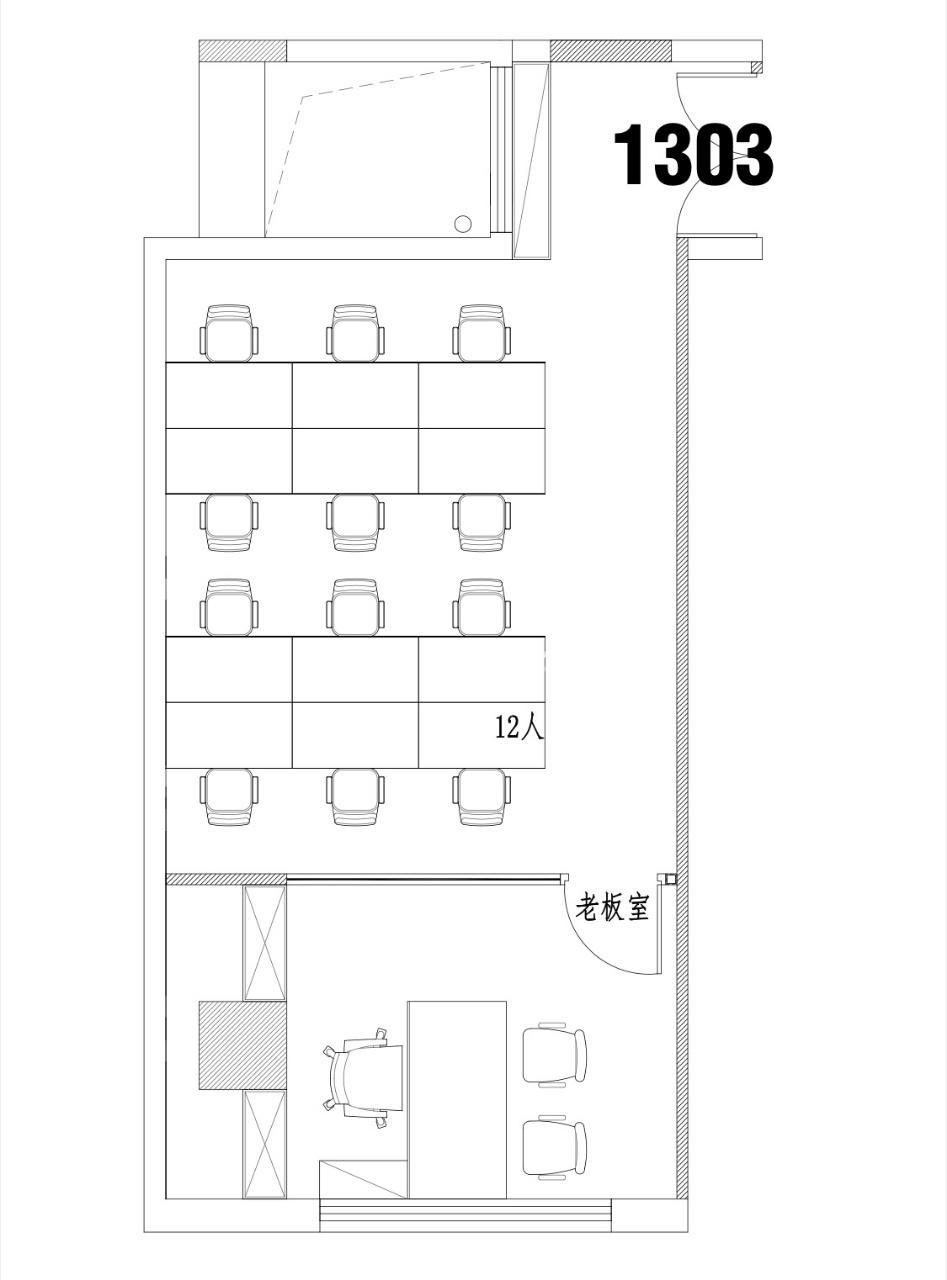 九亭九亭U天地70平米写字楼出租
