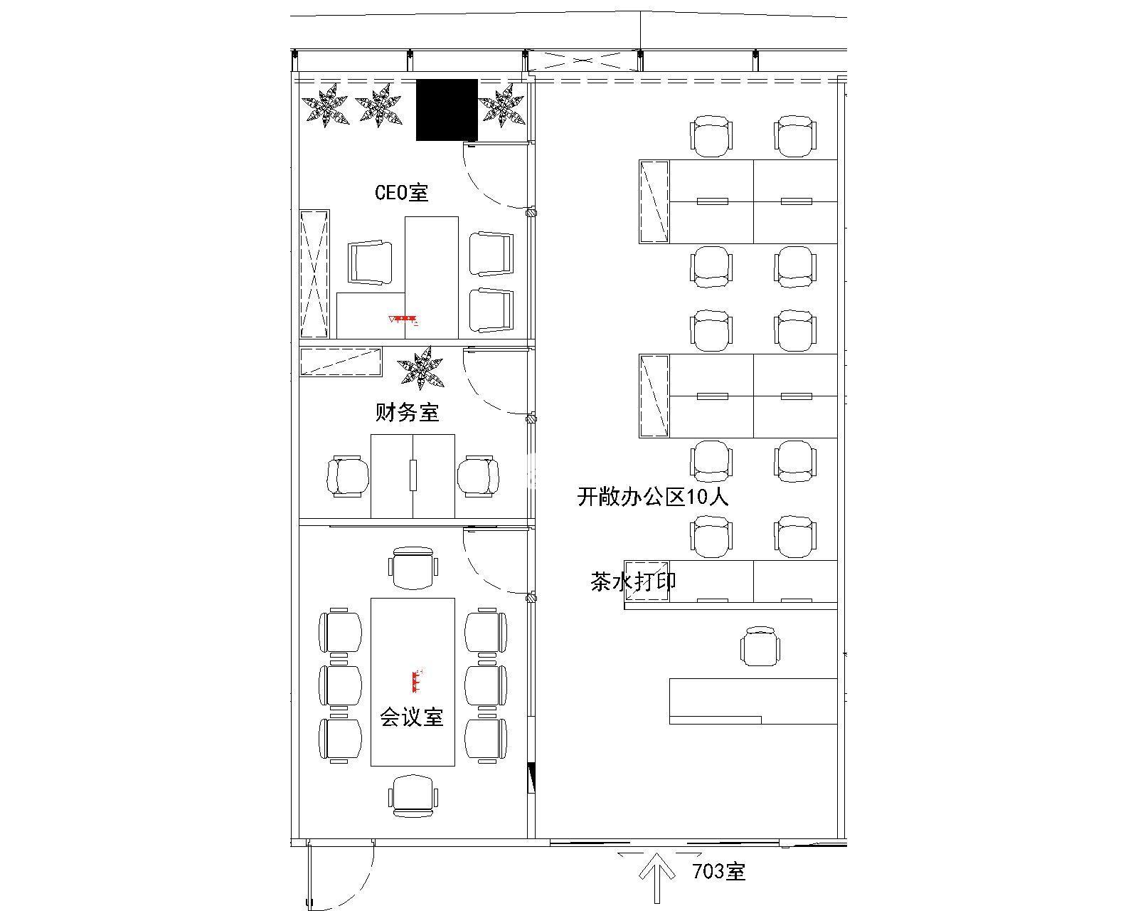 周家嘴路环创中心165平米写字楼出租