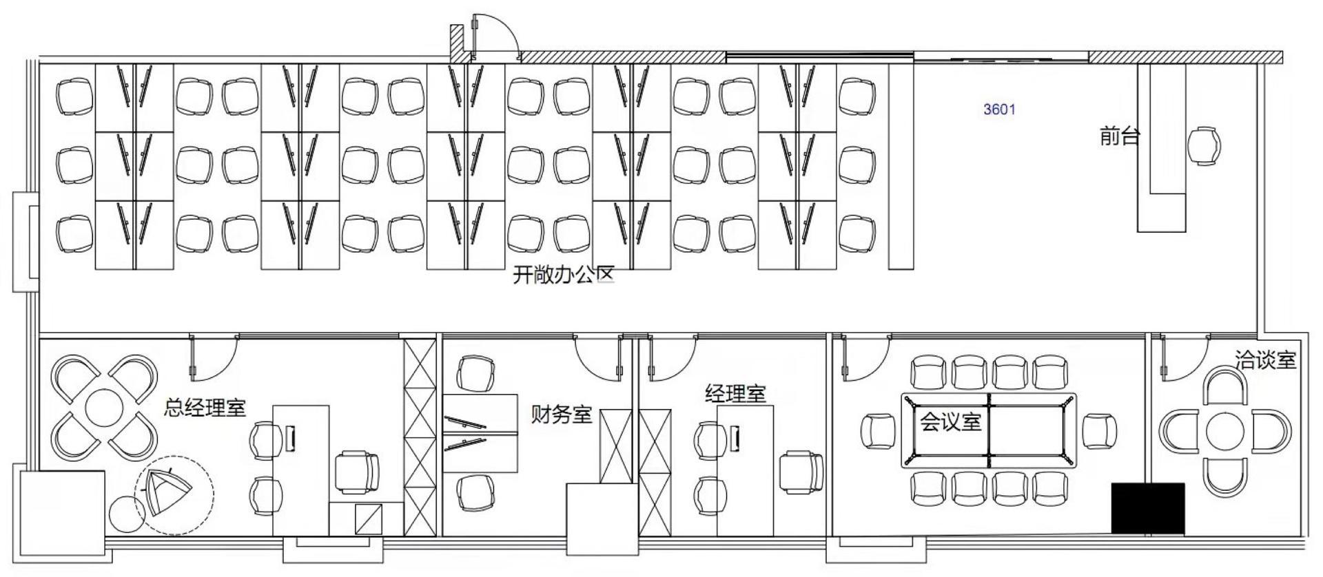 南京西路梅陇镇广场377平米写字楼出租