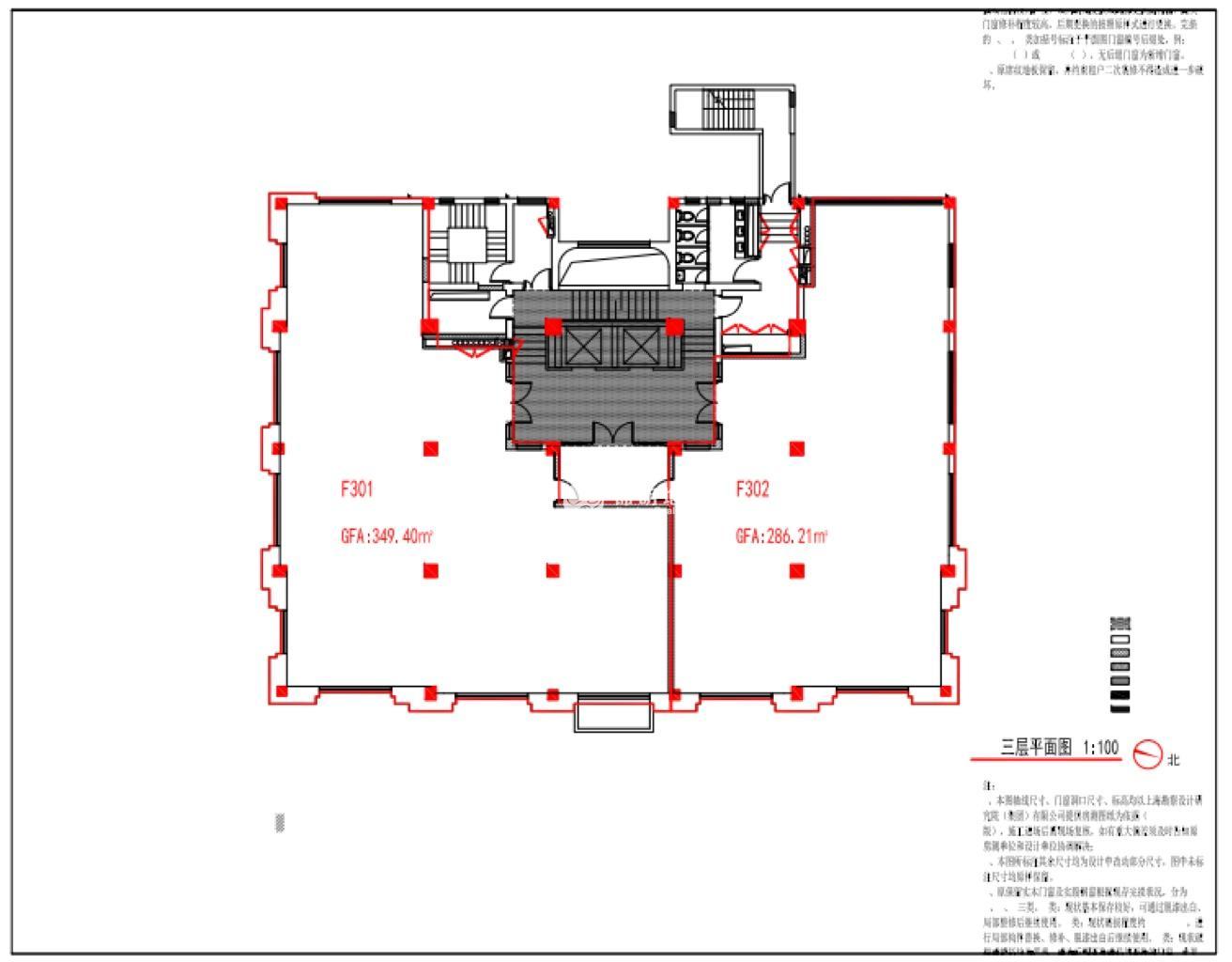 南京东路baiwork286平米写字楼出租