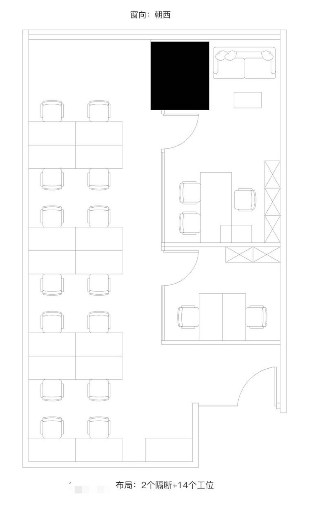 长风金沙商务广场186平米写字楼出租