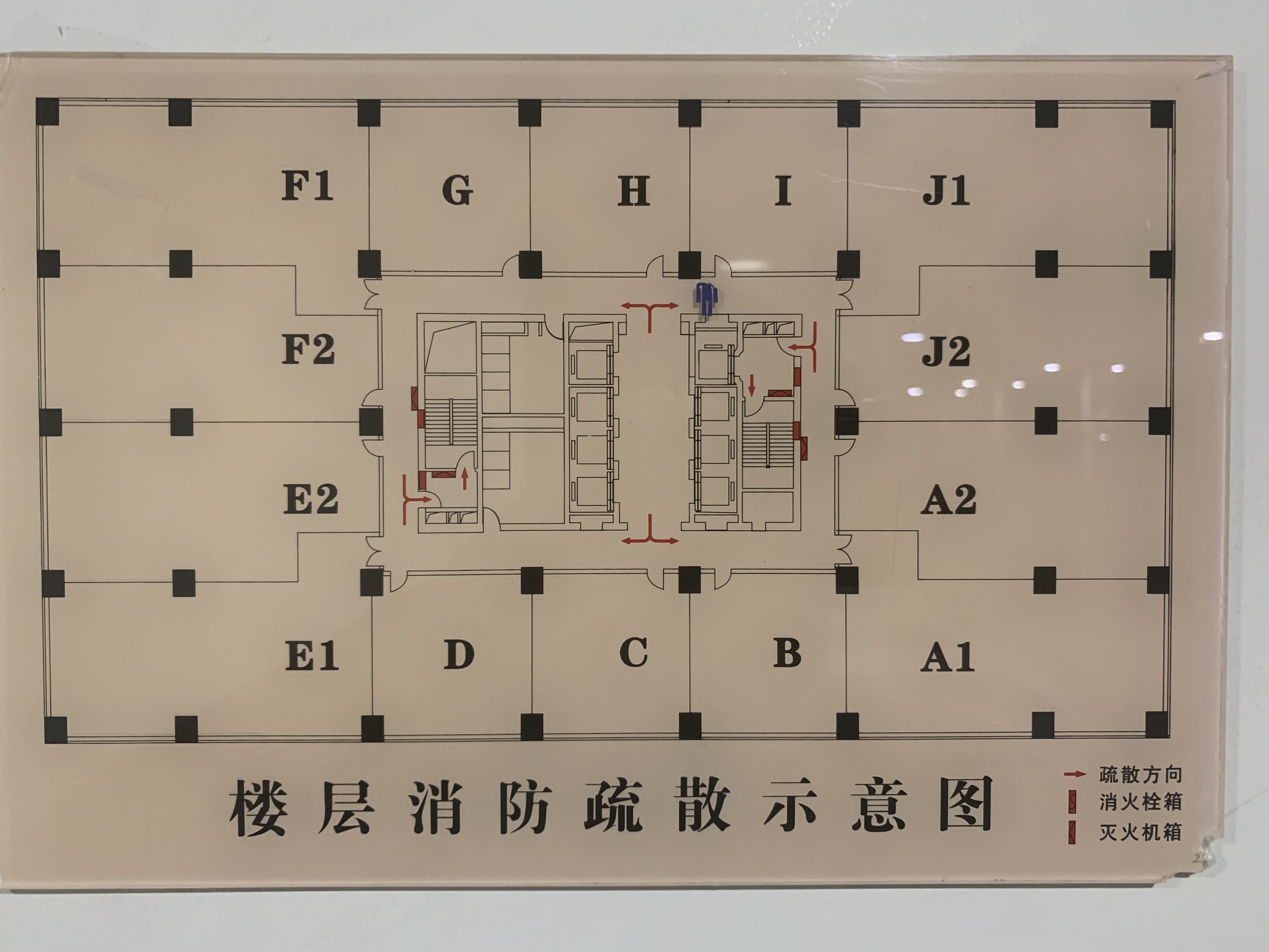 徐家汇兆丰环球大厦174平米写字楼出租