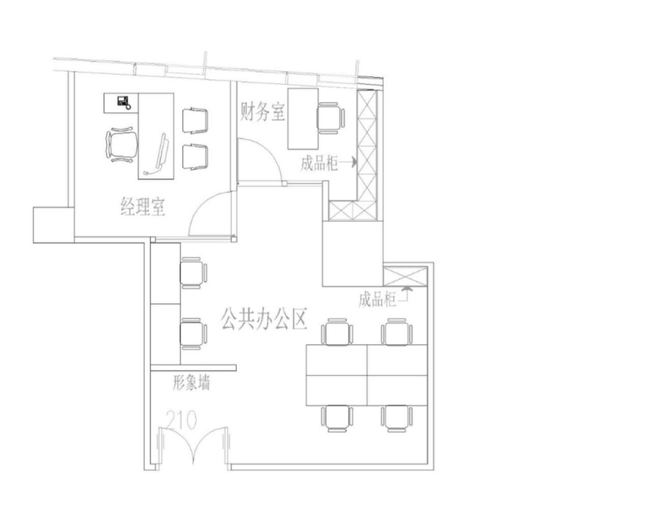 虹桥万都中心大厦102平米写字楼出租