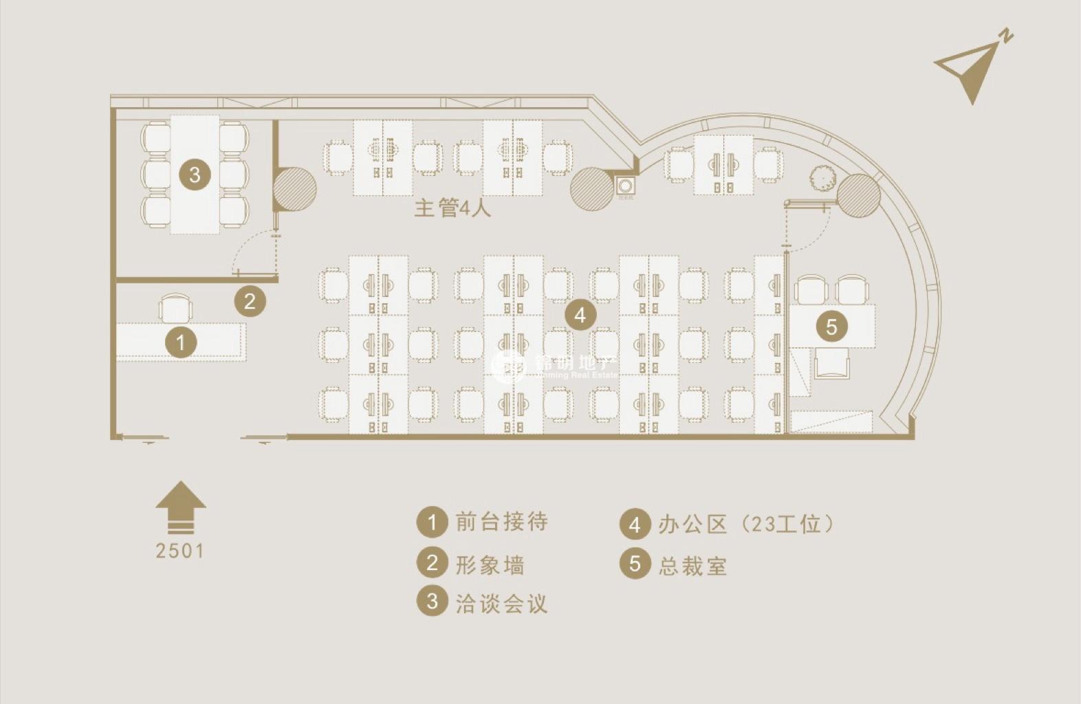 天山协泰中心239平米写字楼出租