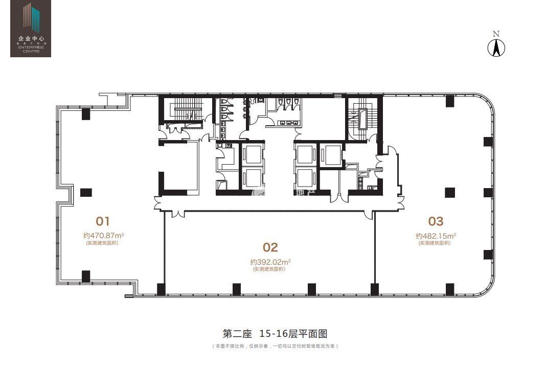 不夜城企业中心第二座1345平米写字楼出租