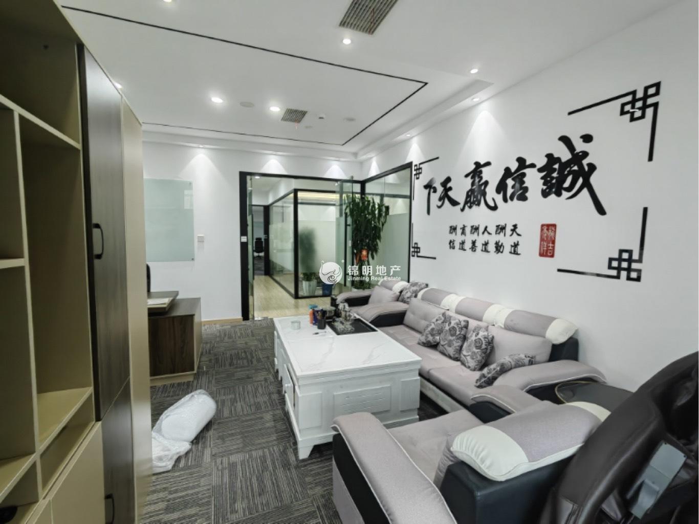 曹杨中关村科技大厦40平米写字楼出租
