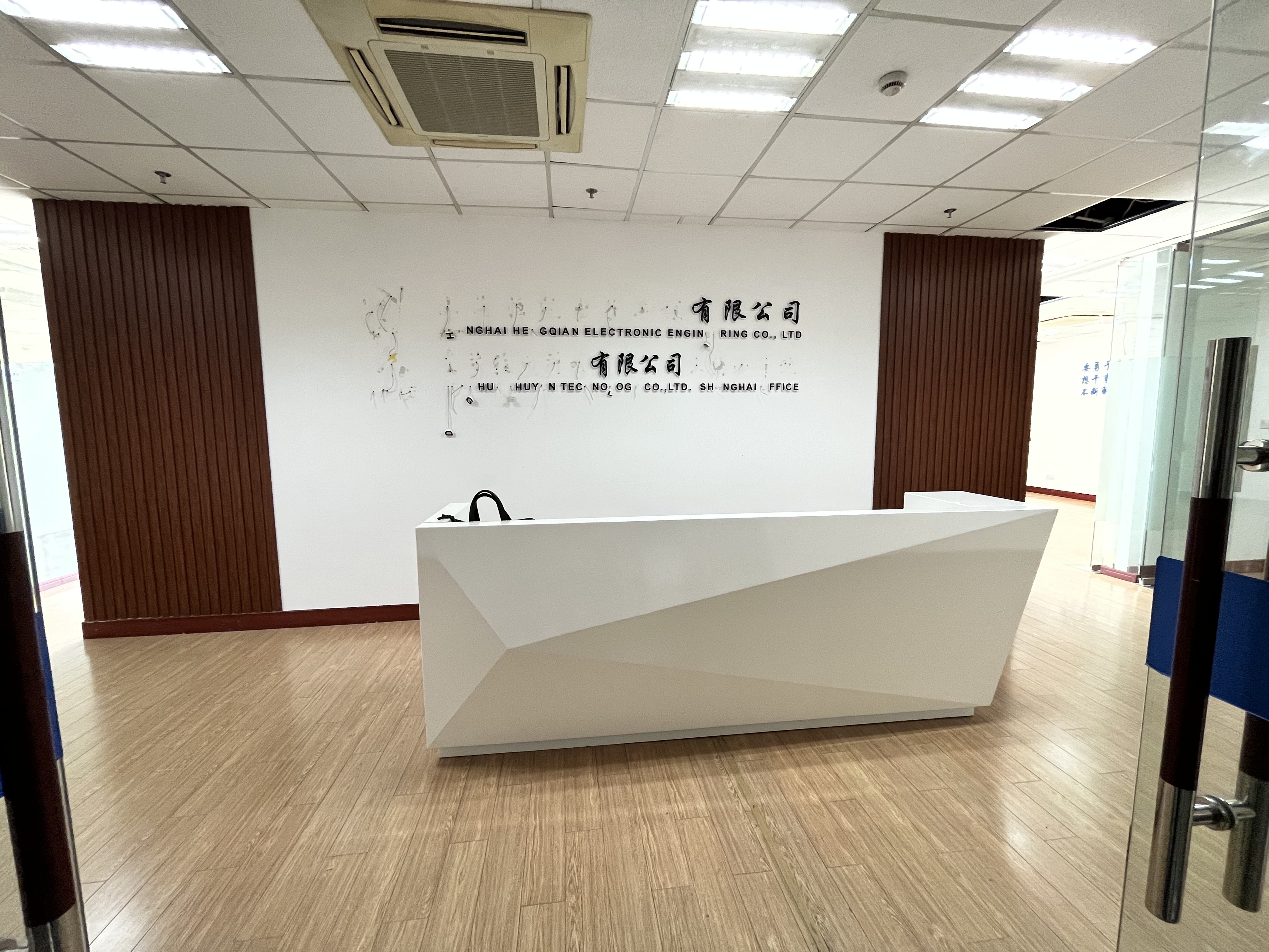 大宁新华文化科技园316平米写字楼出租
