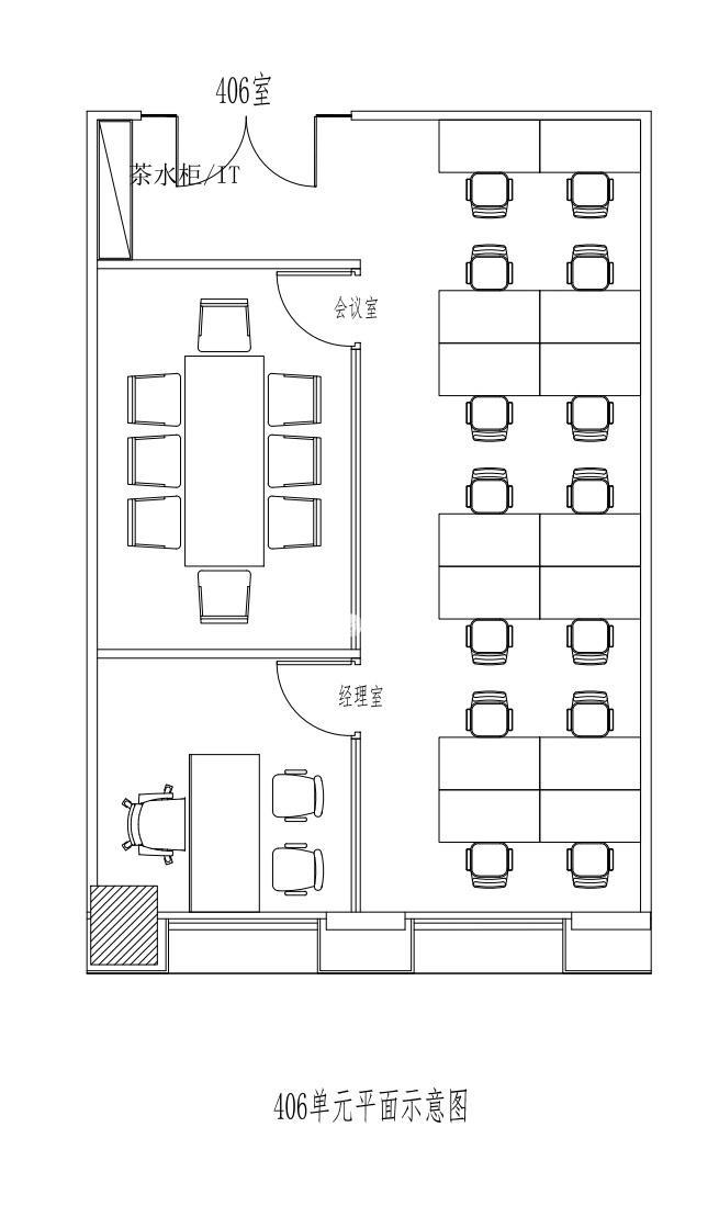 北新泾晨讯科技大楼125平米写字楼出租