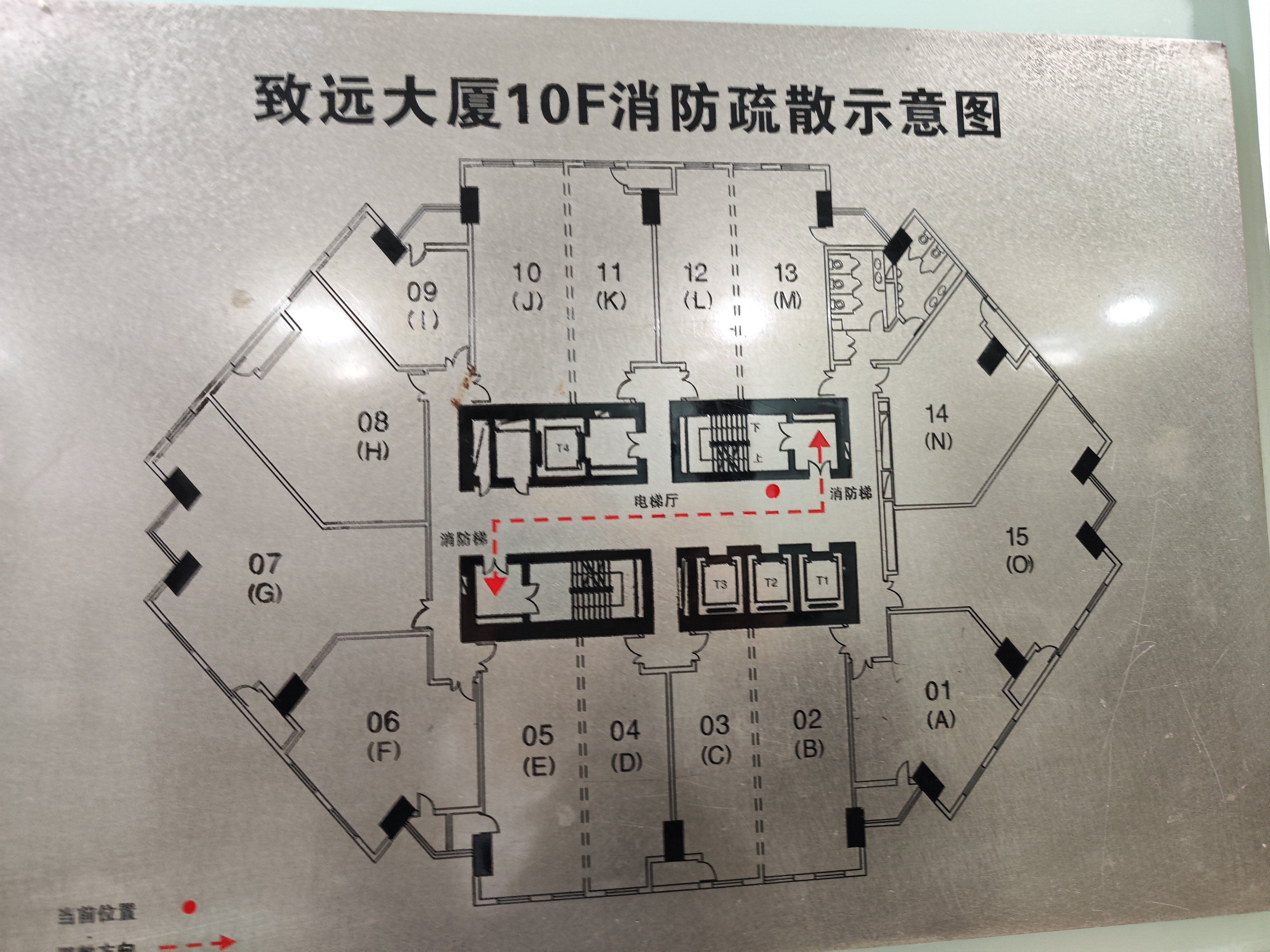 打浦桥致远大厦101平米写字楼出租
