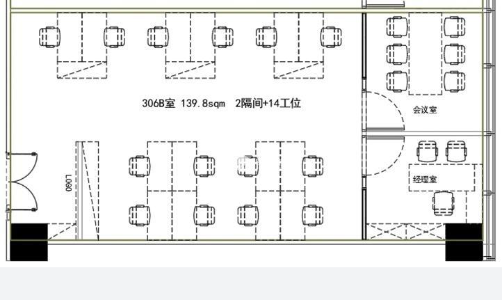 徐家汇上海电影广场139平米写字楼出租