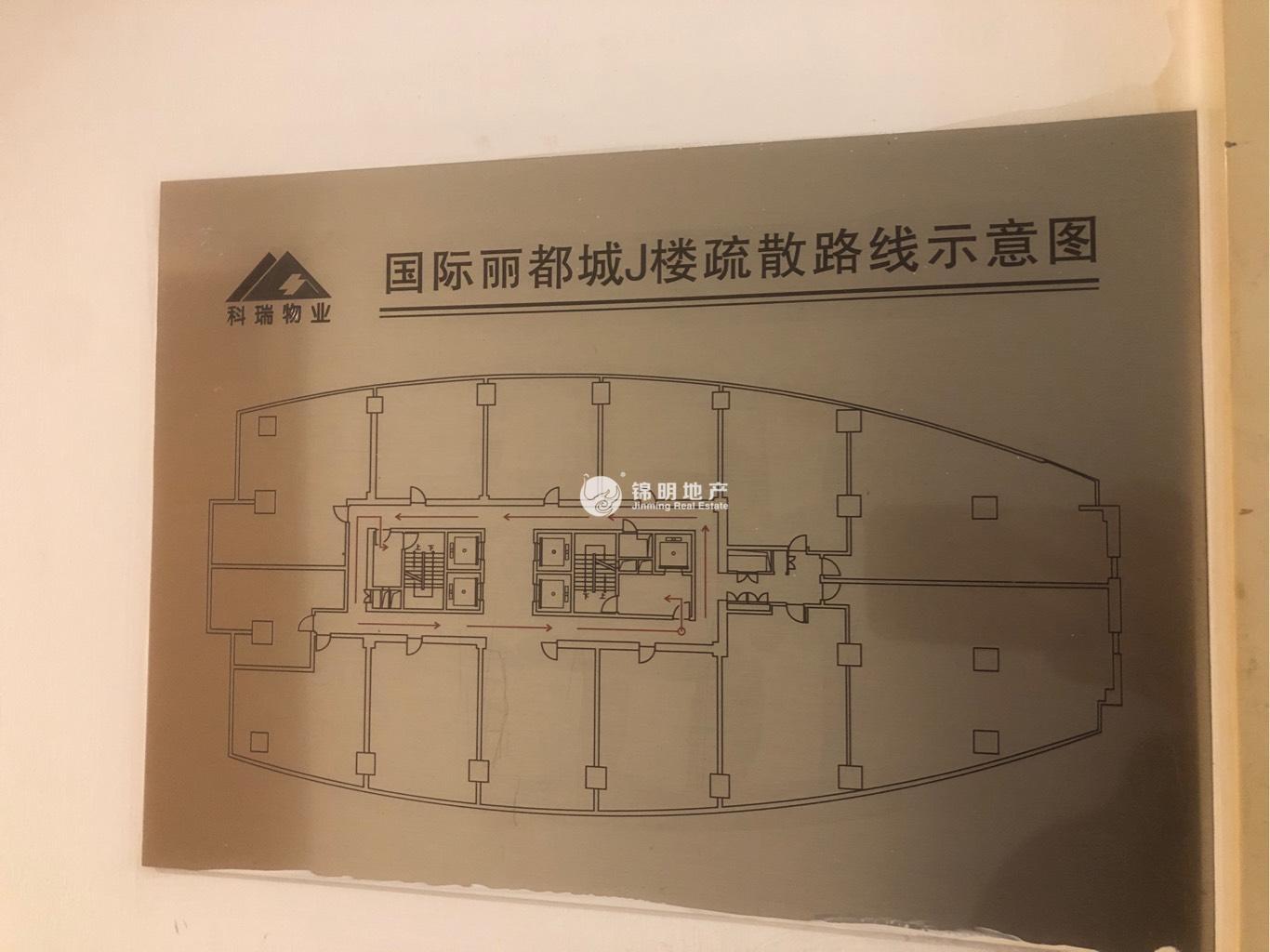 南京西路丽都新贵88平米写字楼出租