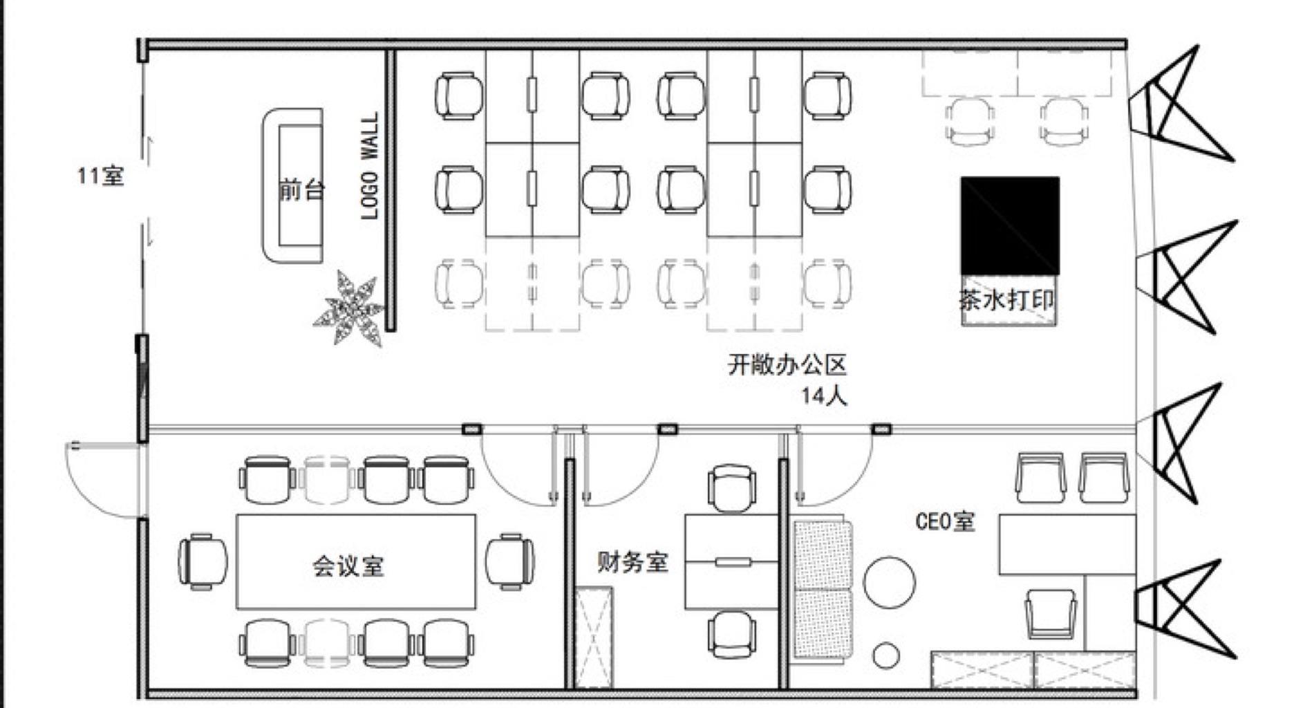 四川北路SOHO3Q(吉汇大厦)205平米写字楼出租