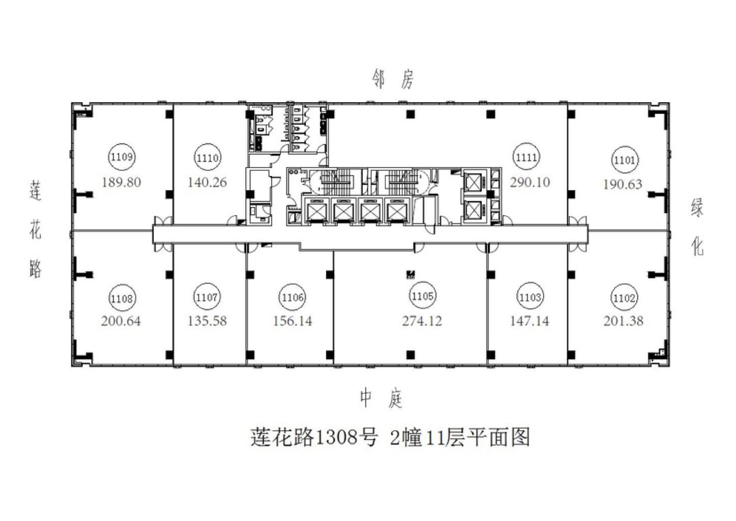 华东理工宏汇莲花广场292平米写字楼出租