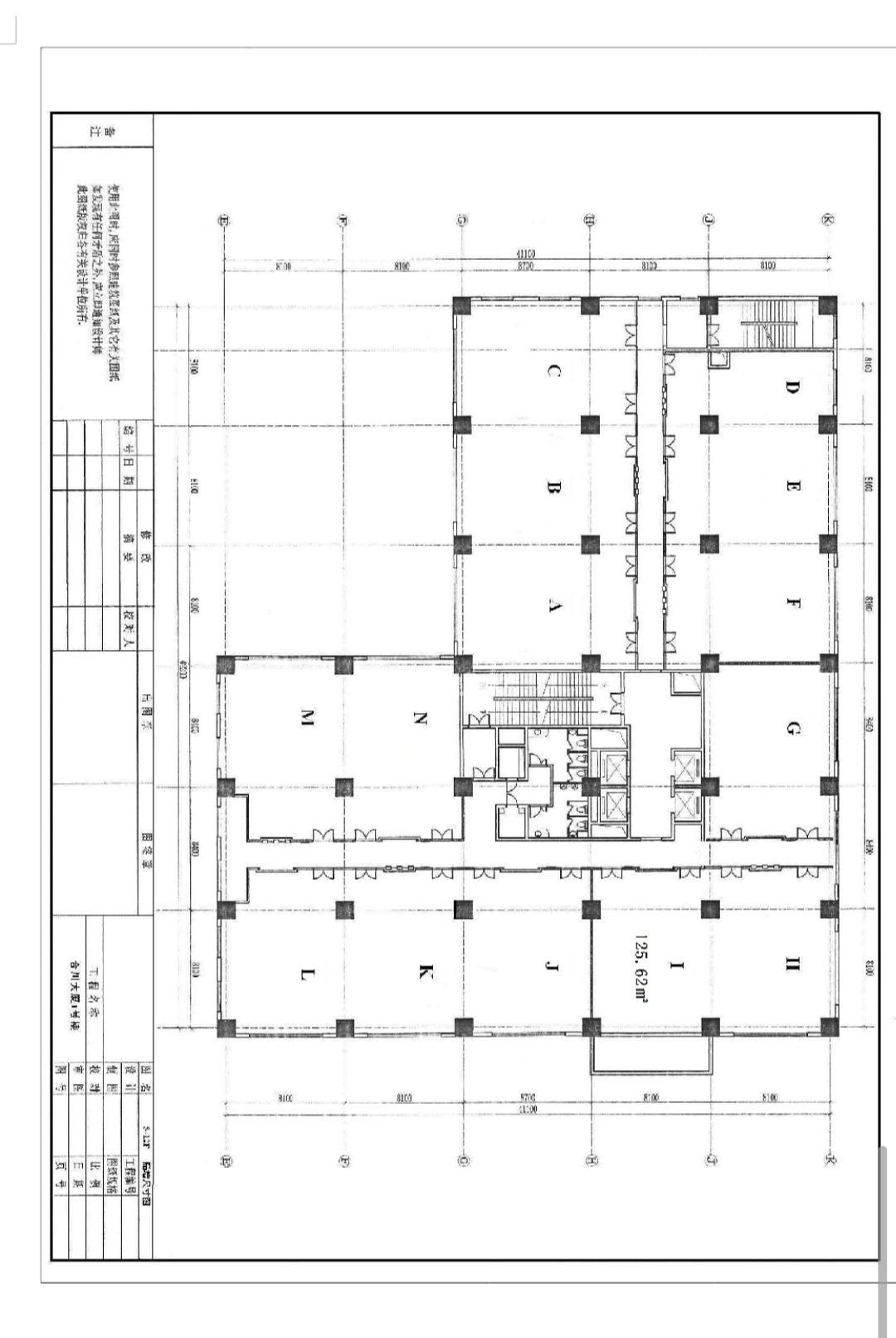 漕河泾合川大厦144平米写字楼出租