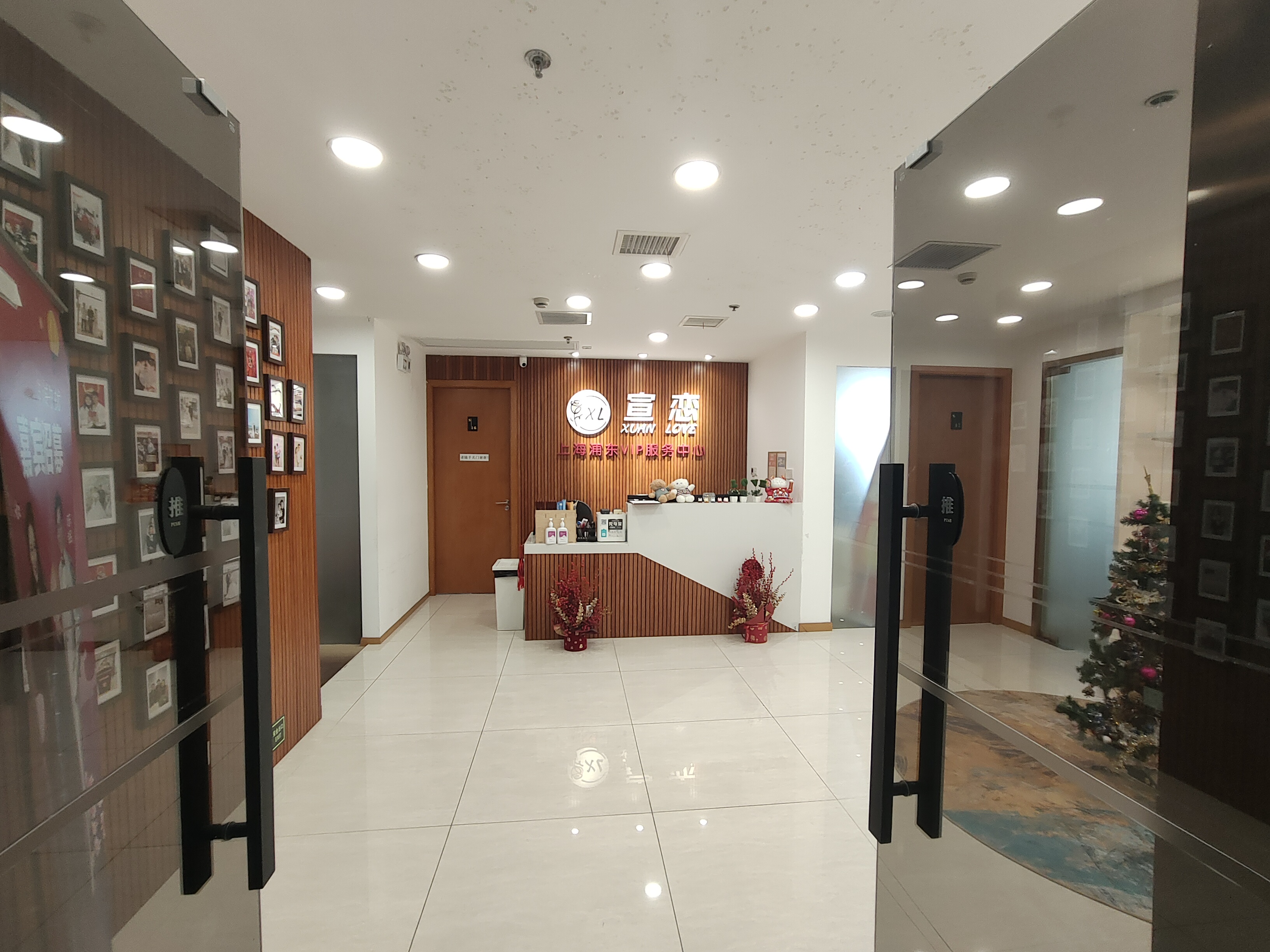 陆家嘴生命人寿大厦150平米写字楼出租