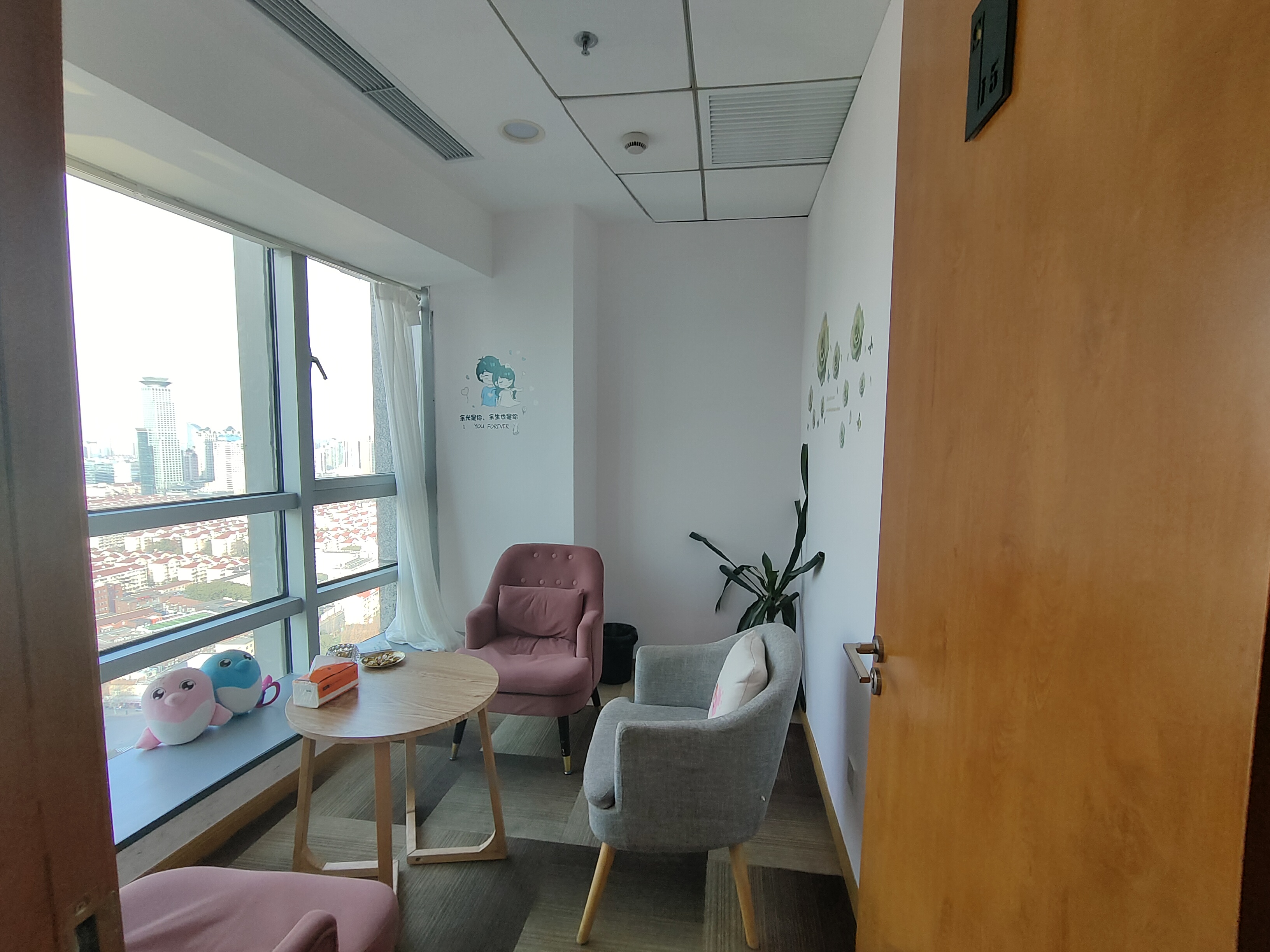 陆家嘴生命人寿大厦150平米写字楼出租