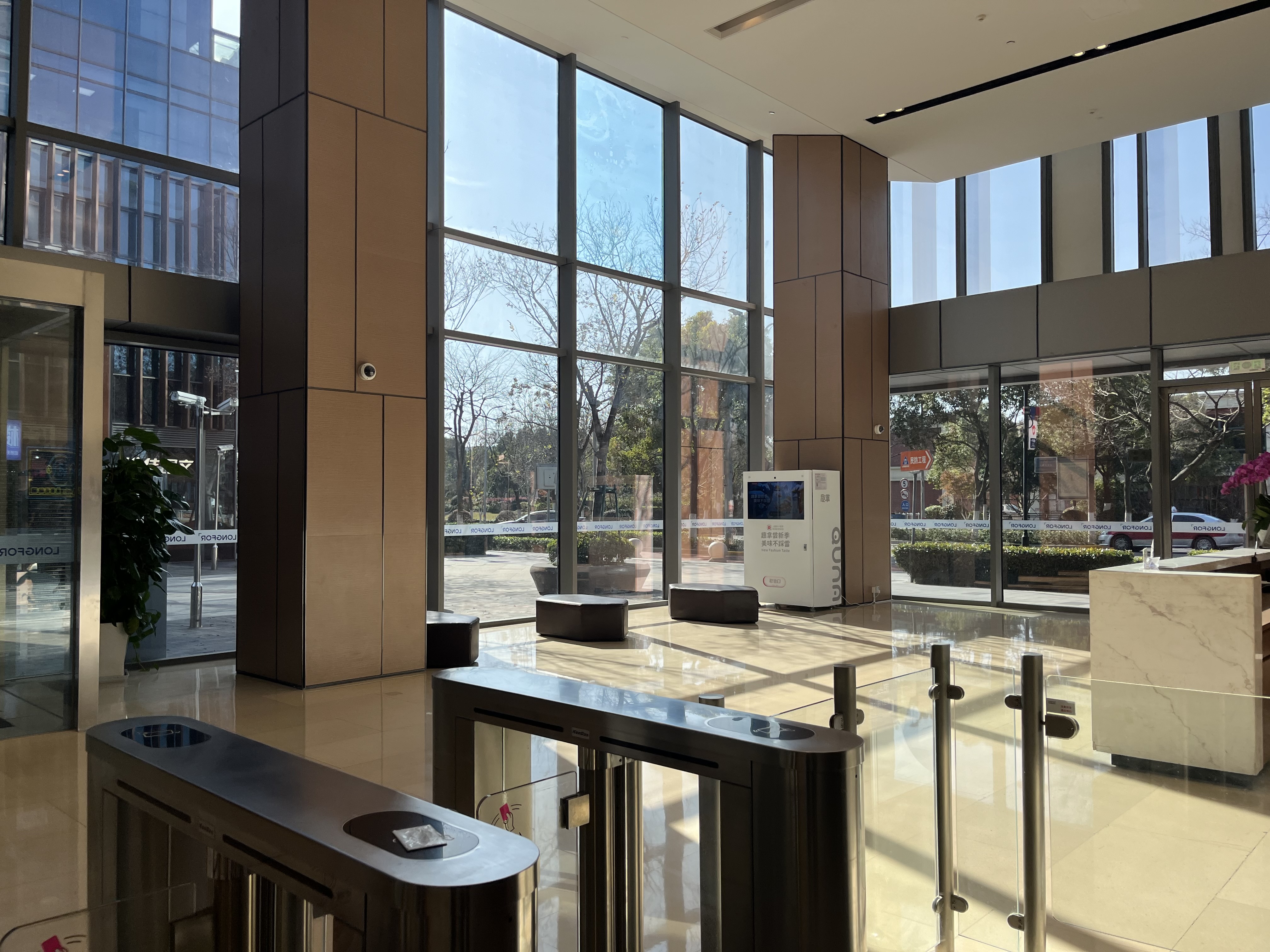 金虹桥龙湖虹桥天街130平米写字楼出租