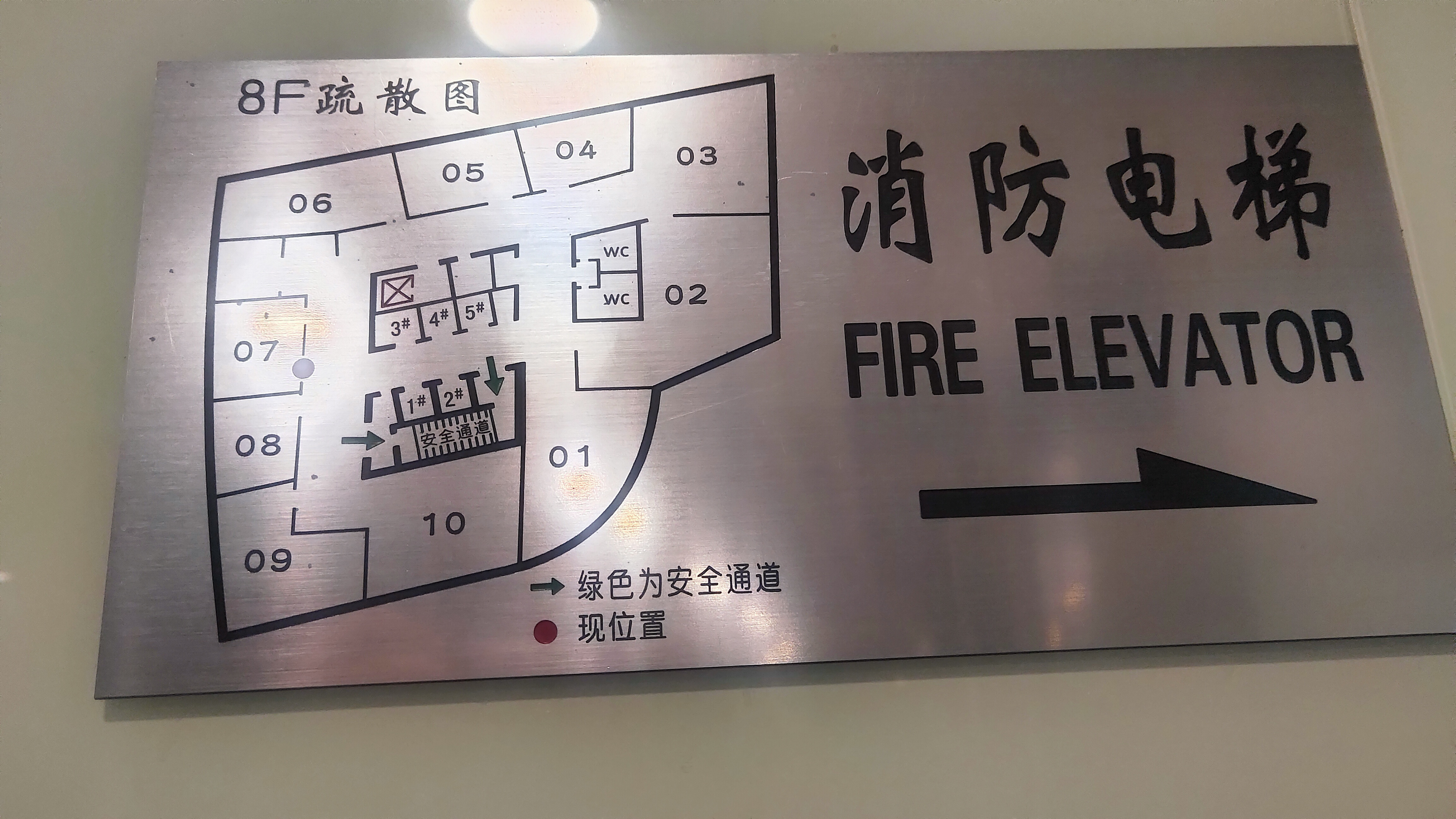 静安寺静安中华大厦127平米写字楼出售