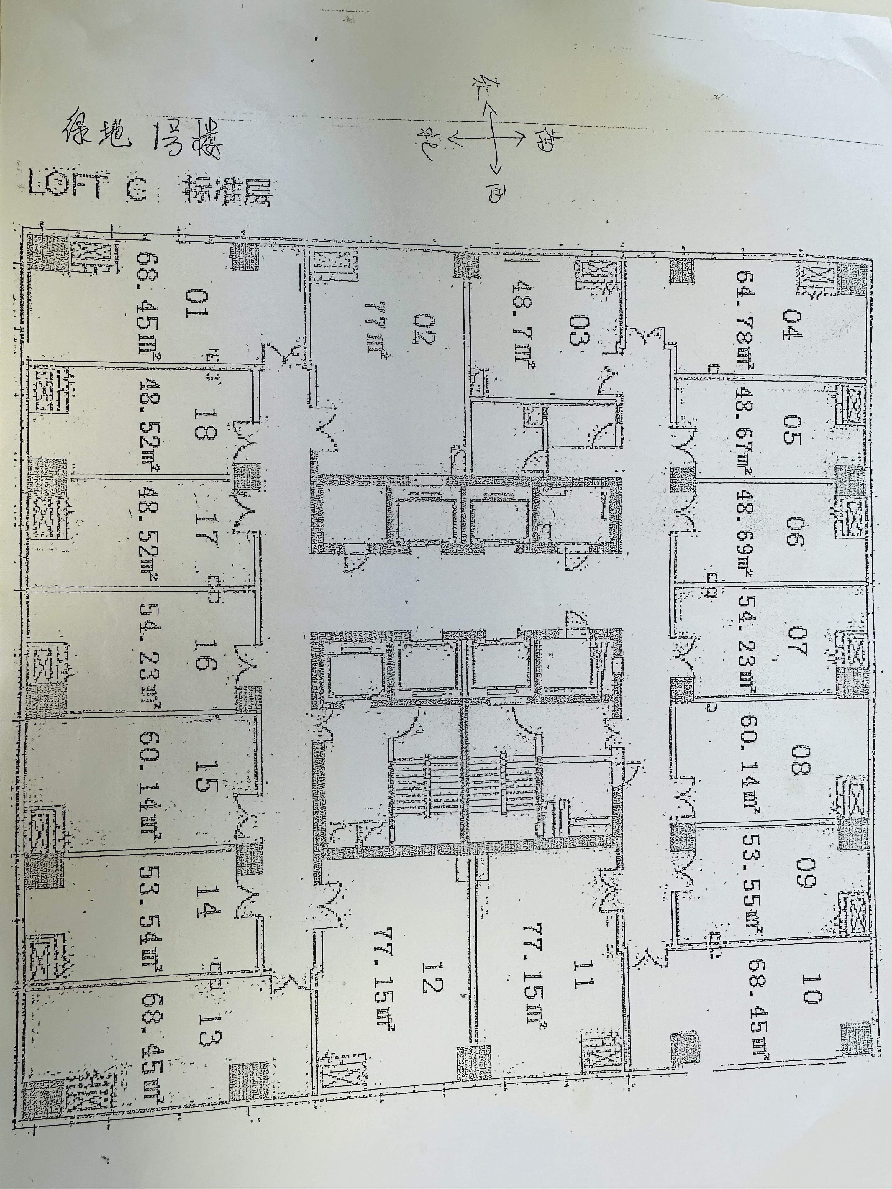 莘庄绿地蓝海48平米写字楼出租