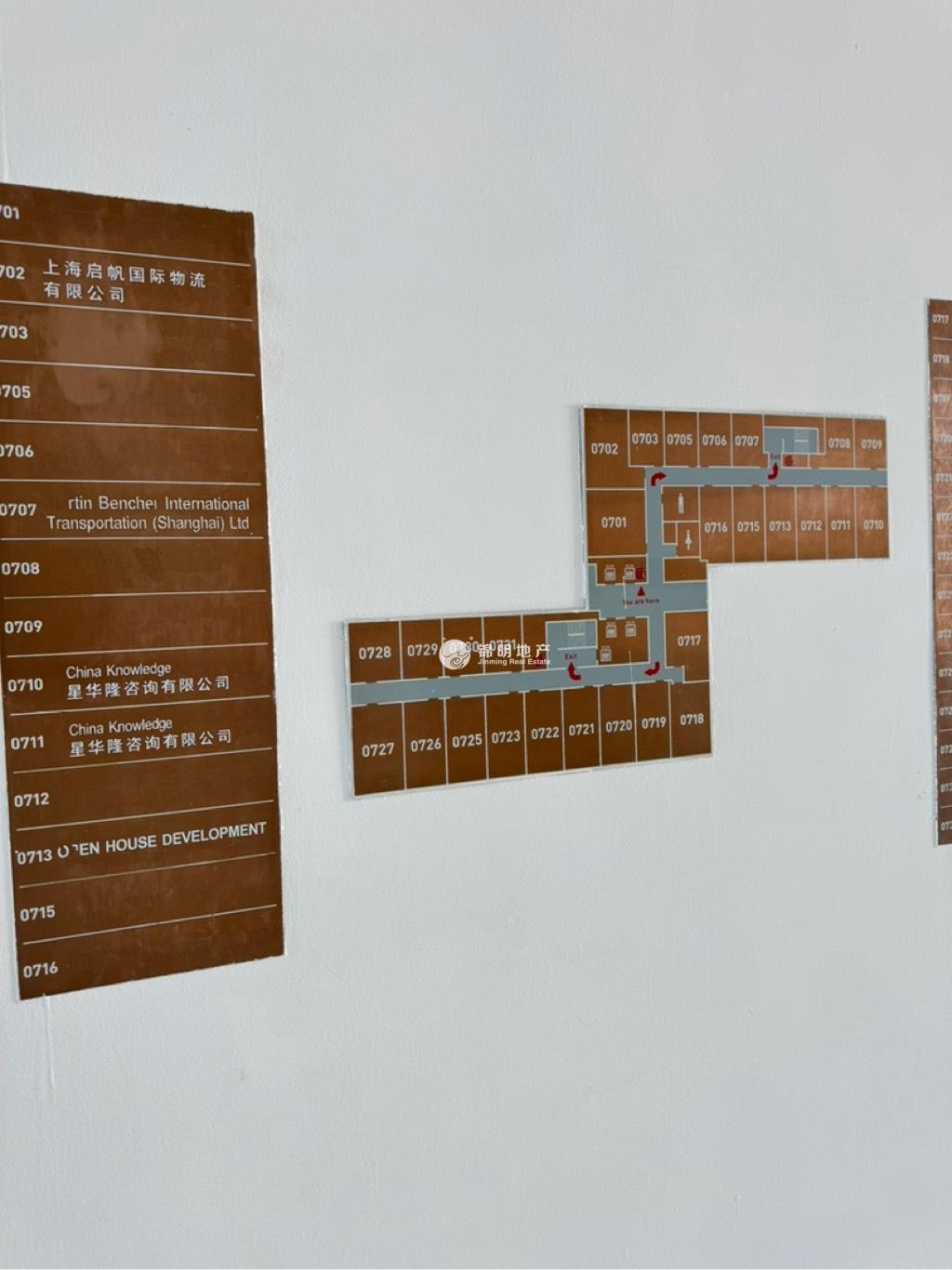 四川北路海泰时代大厦64平米写字楼出租