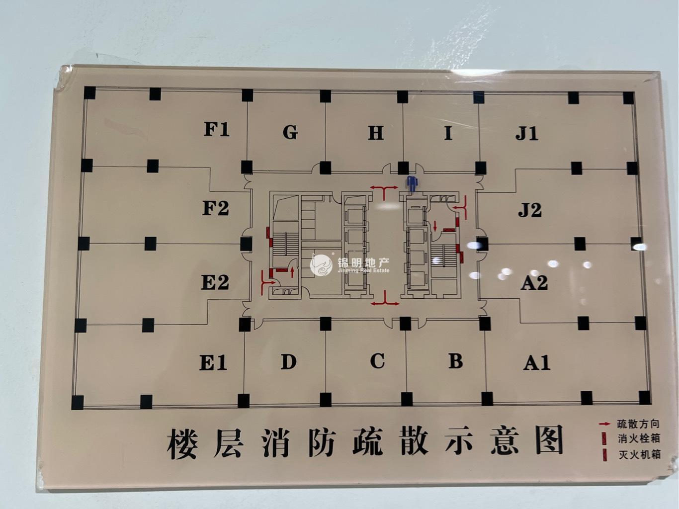 徐家汇兆丰环球大厦203平米写字楼出租