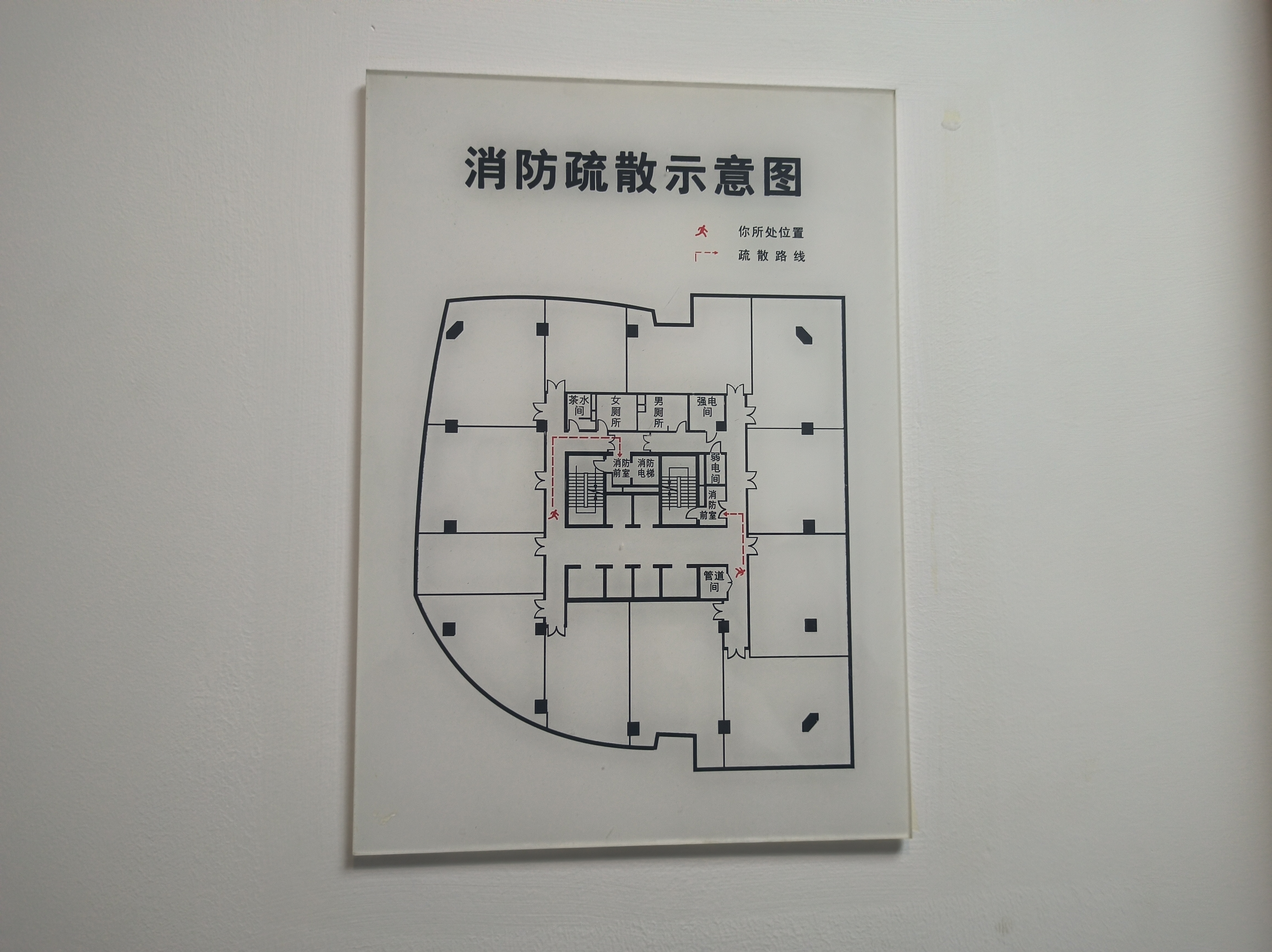 中山公园绿地商务大厦102平米写字楼出租