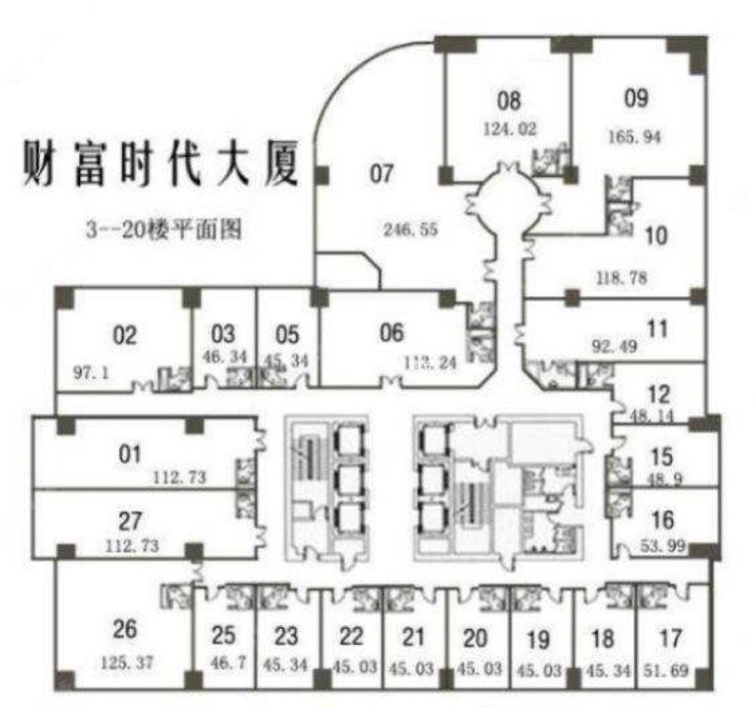 长寿路财富时代大厦119平米写字楼出租