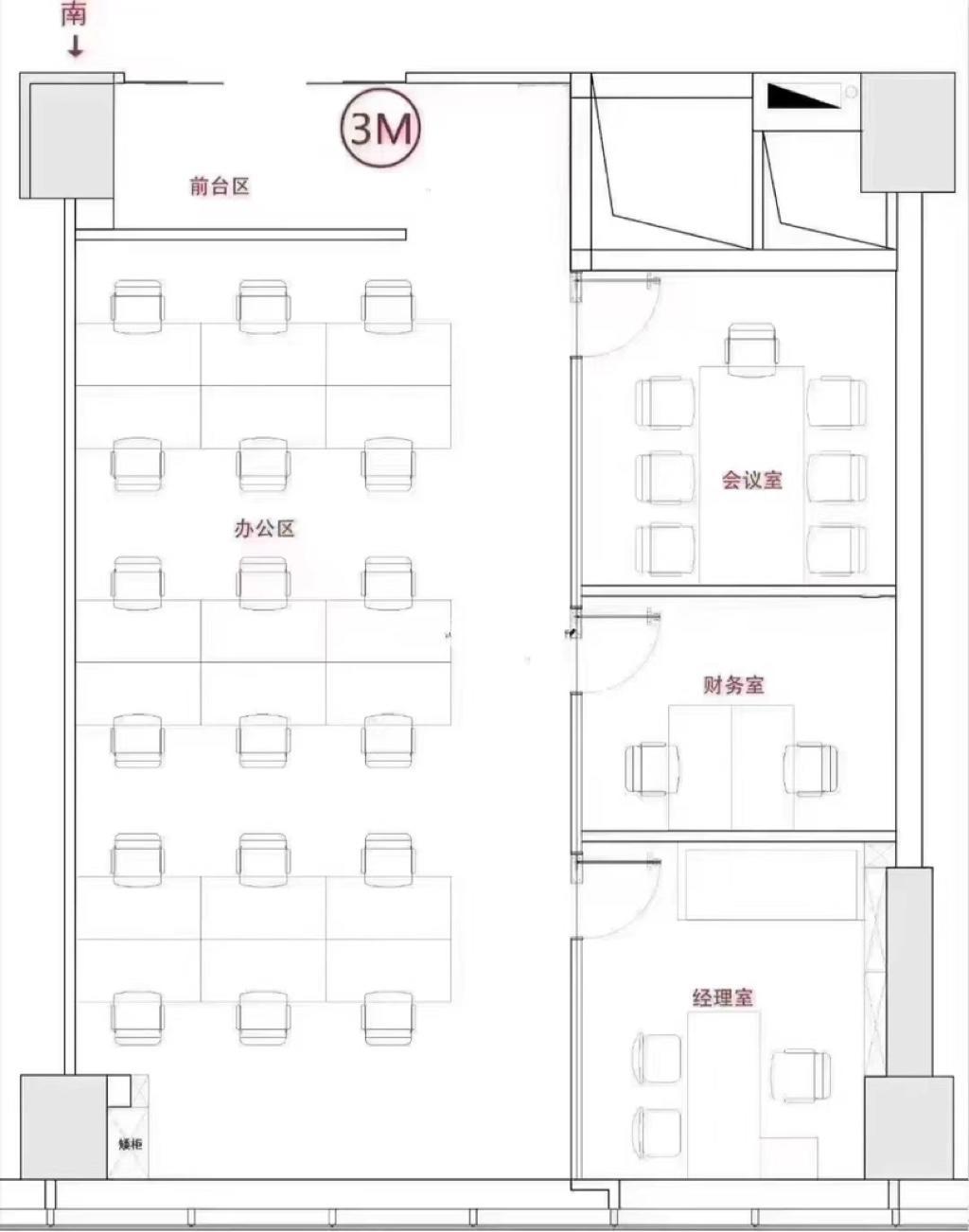 七宝七宝宝龙城161平米写字楼出租