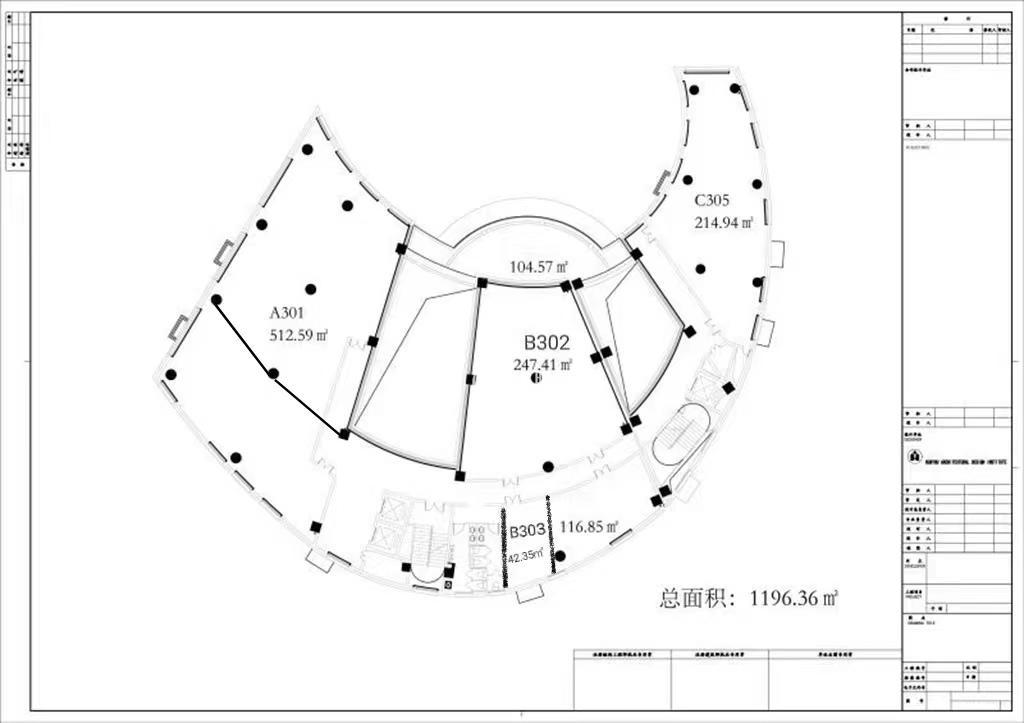 环东华智尚园513平米写字楼出租