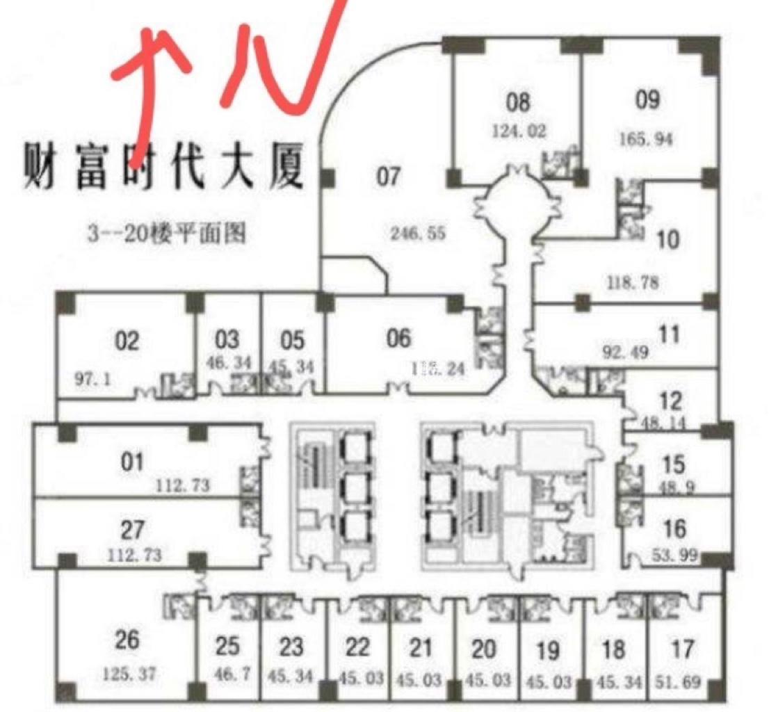 长寿路财富时代大厦47平米写字楼出租