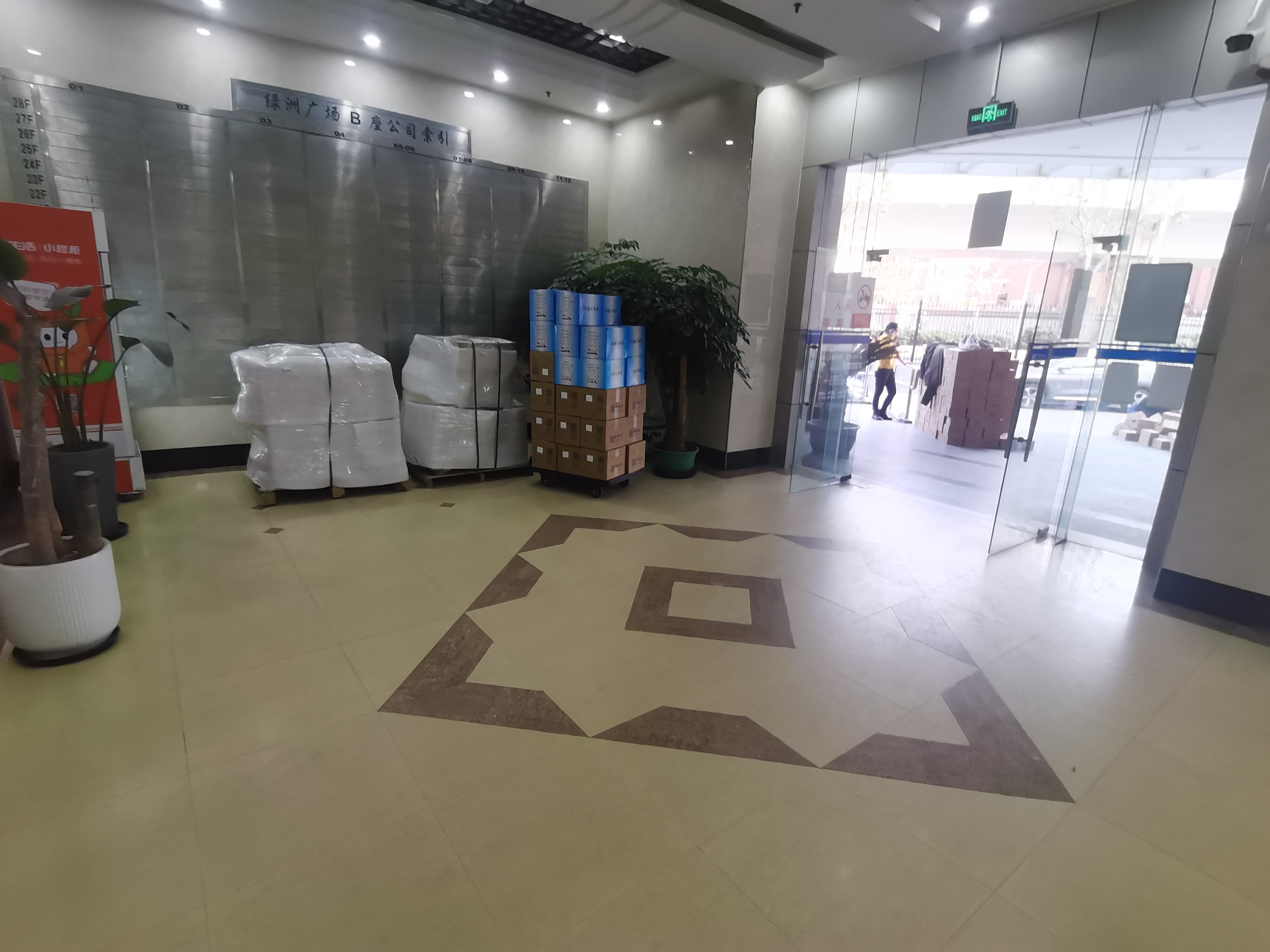 曹杨绿洲广场120平米写字楼出租