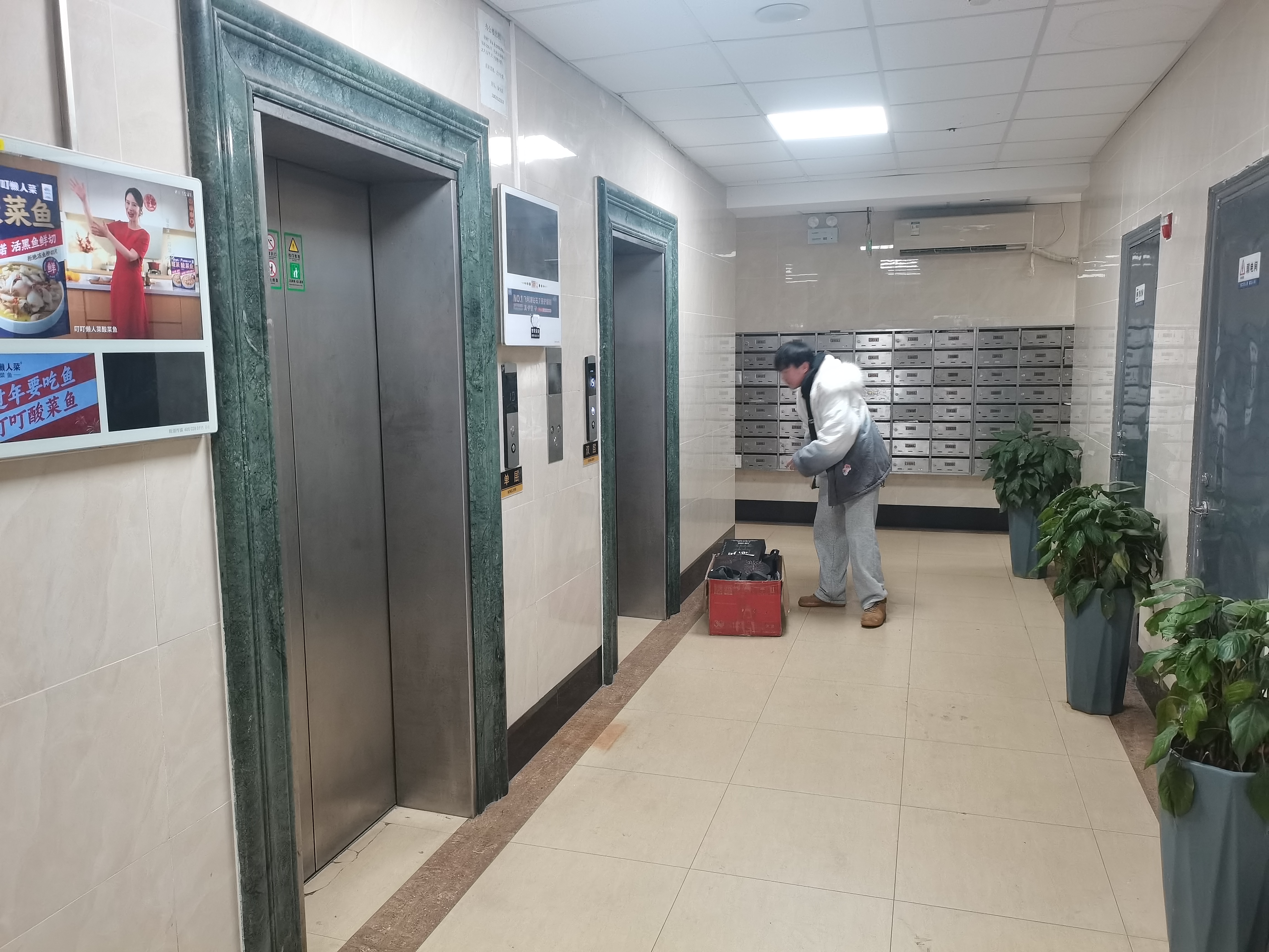 曹杨绿洲广场120平米写字楼出租