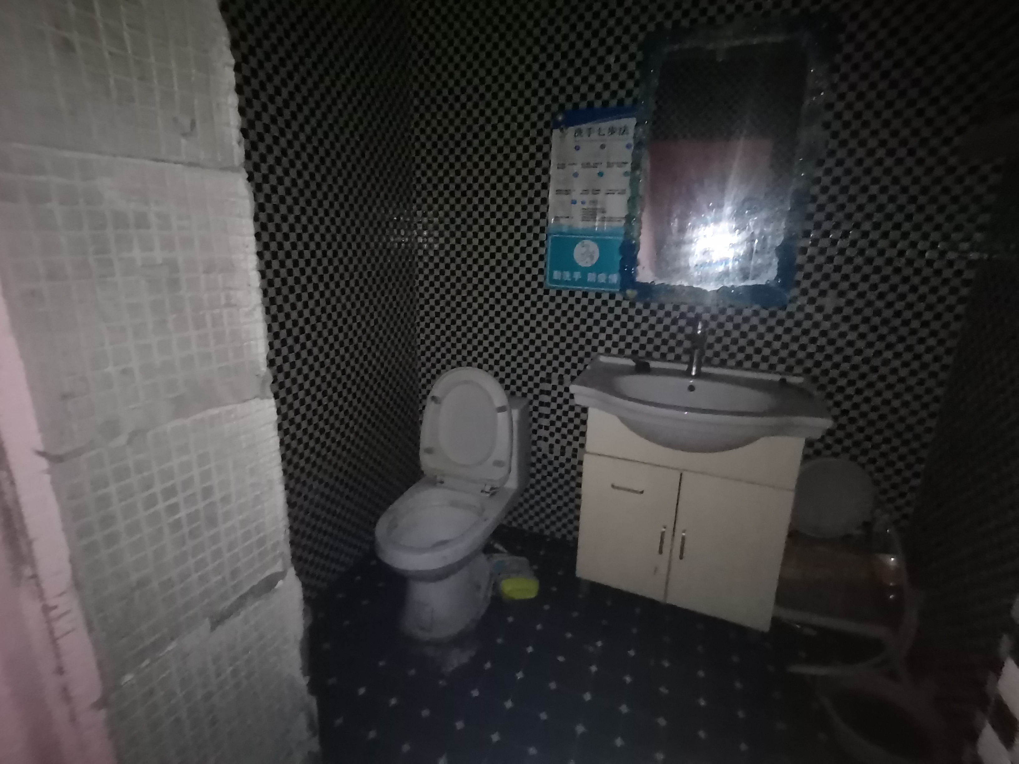 曹杨绿洲广场120平米写字楼出租