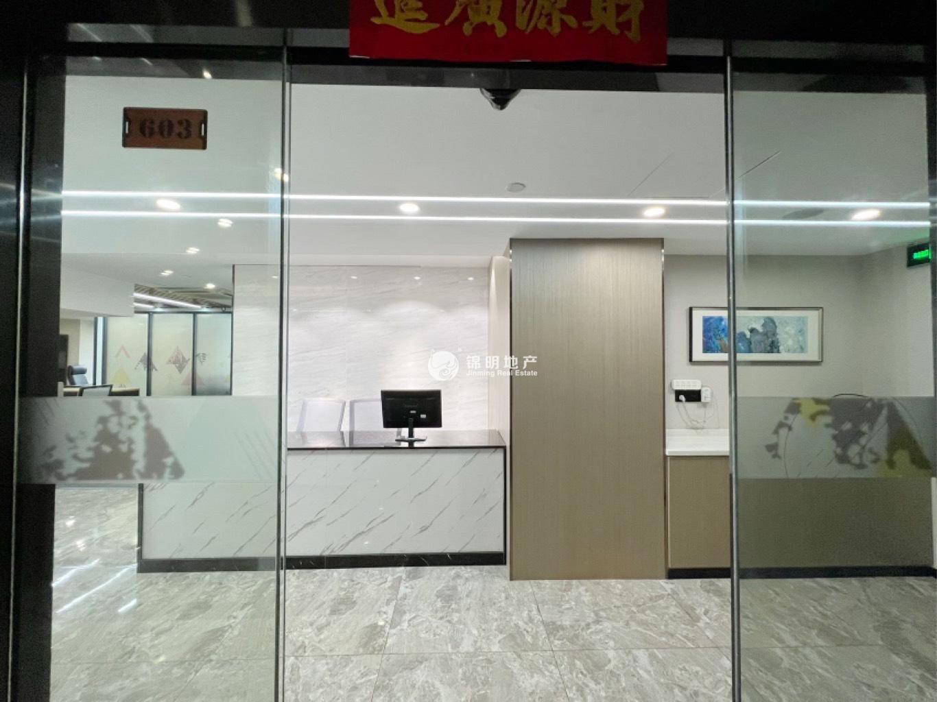 金桥富豪金丰酒店252平米写字楼出租