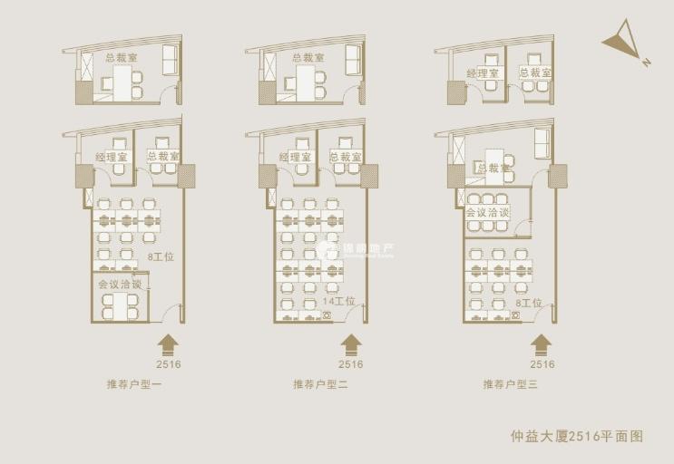 南京西路仲益大厦119平米写字楼出租