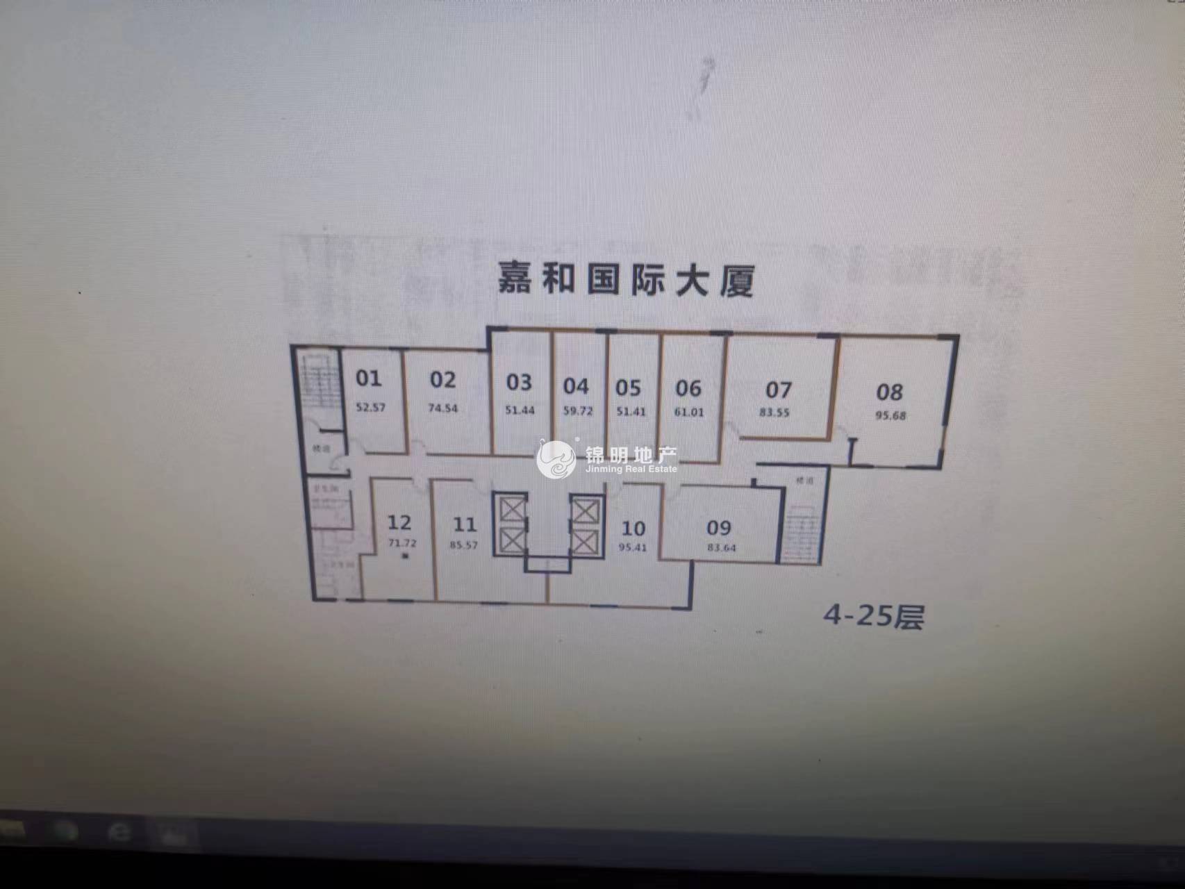 鲁迅公园嘉和国际大厦53平米写字楼出租