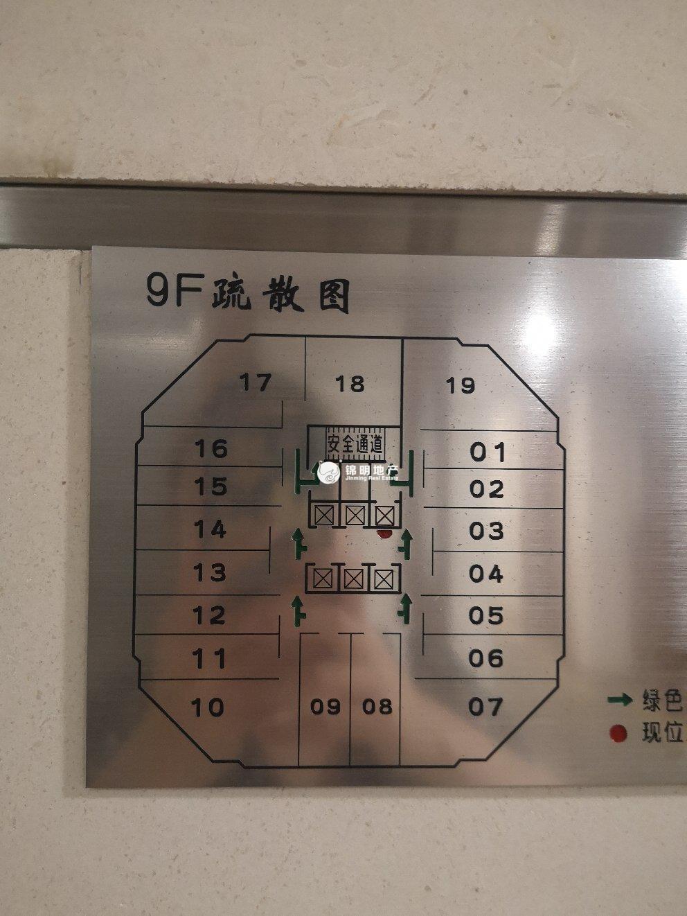 淮海中路淮海中华大厦58平米写字楼出租