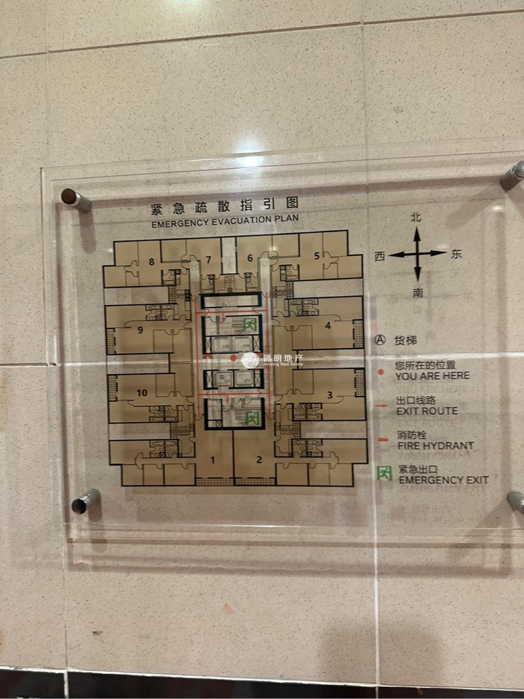 不夜城嘉里不夜城130平米写字楼出租