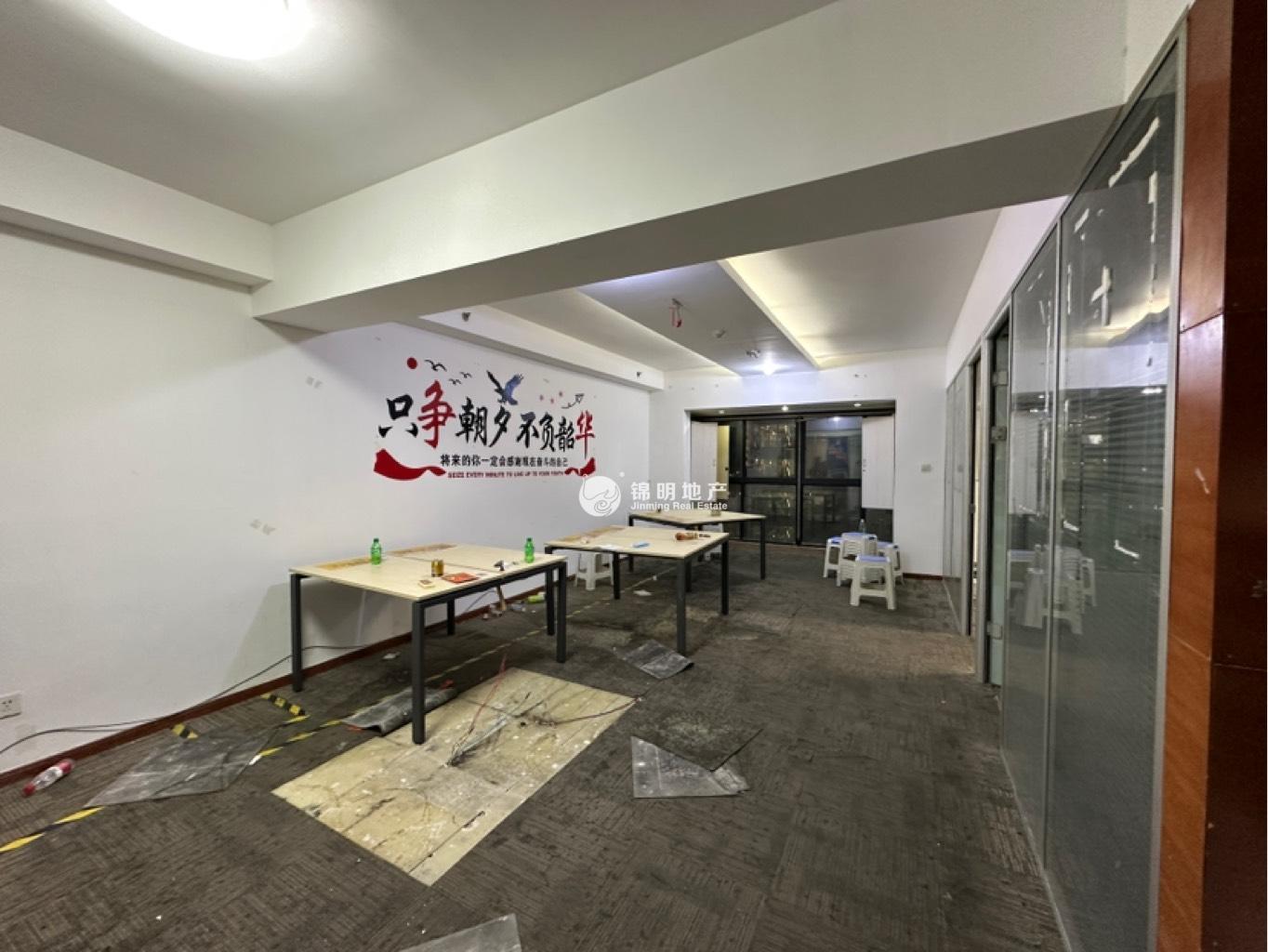 不夜城嘉里不夜城130平米写字楼出租