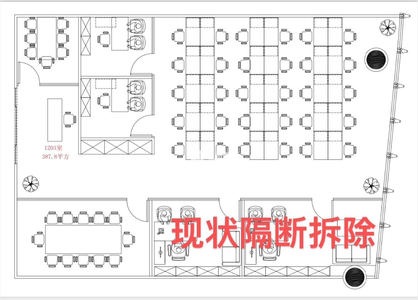 虹桥古北财富一期388平米写字楼出租