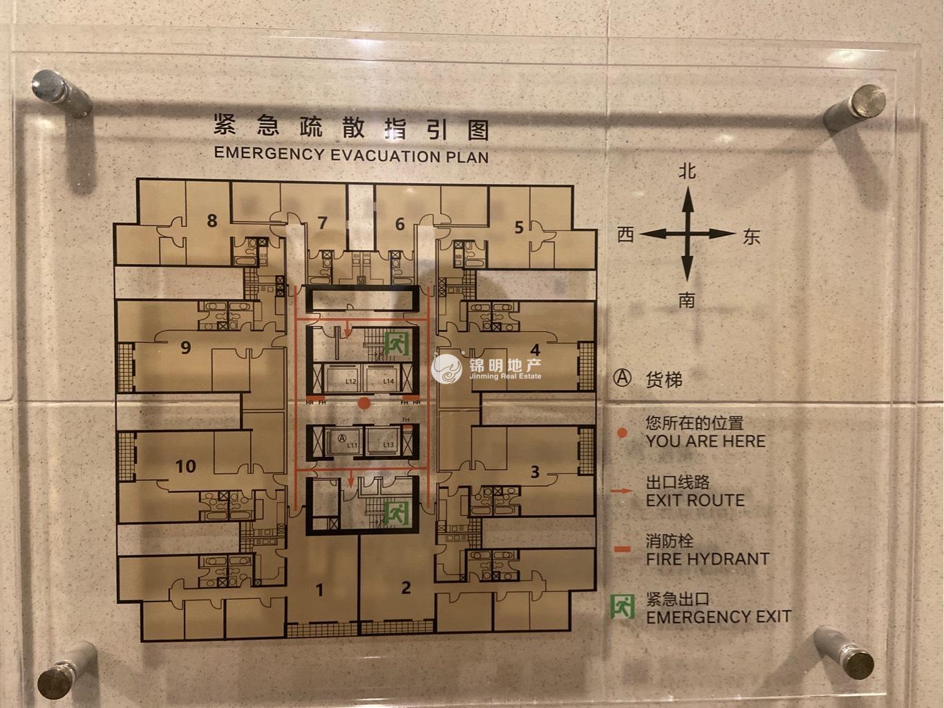 不夜城嘉里不夜城61平米写字楼出租