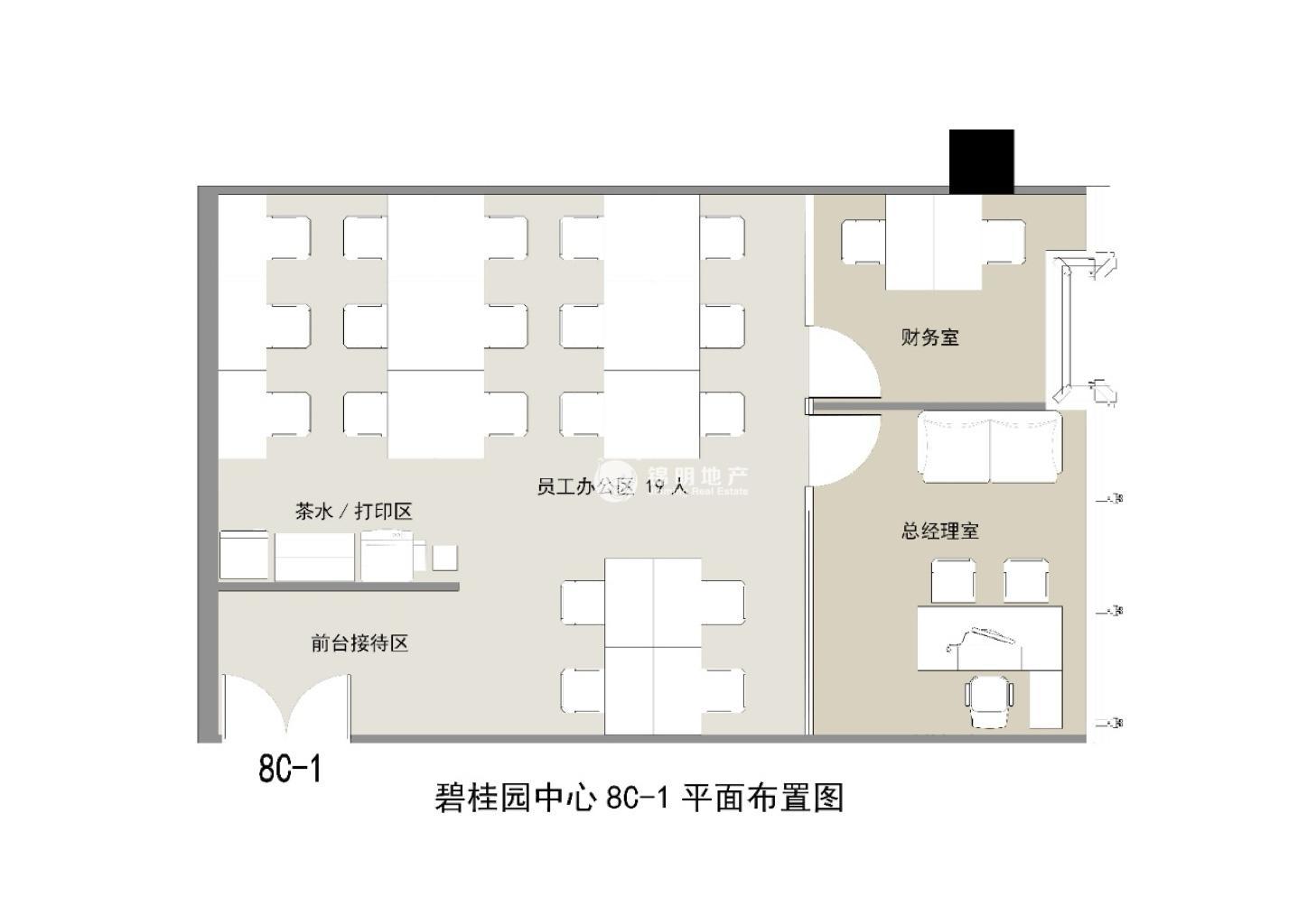 东外滩碧桂园广场168平米写字楼出租