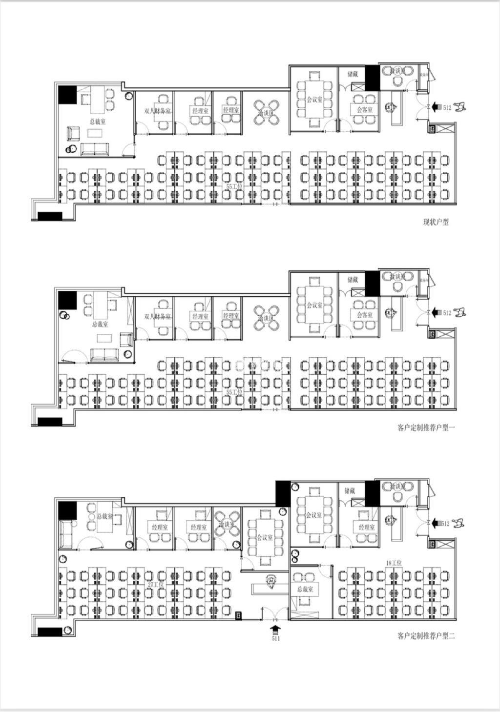 陆家嘴新上海国际大厦535平米写字楼出租