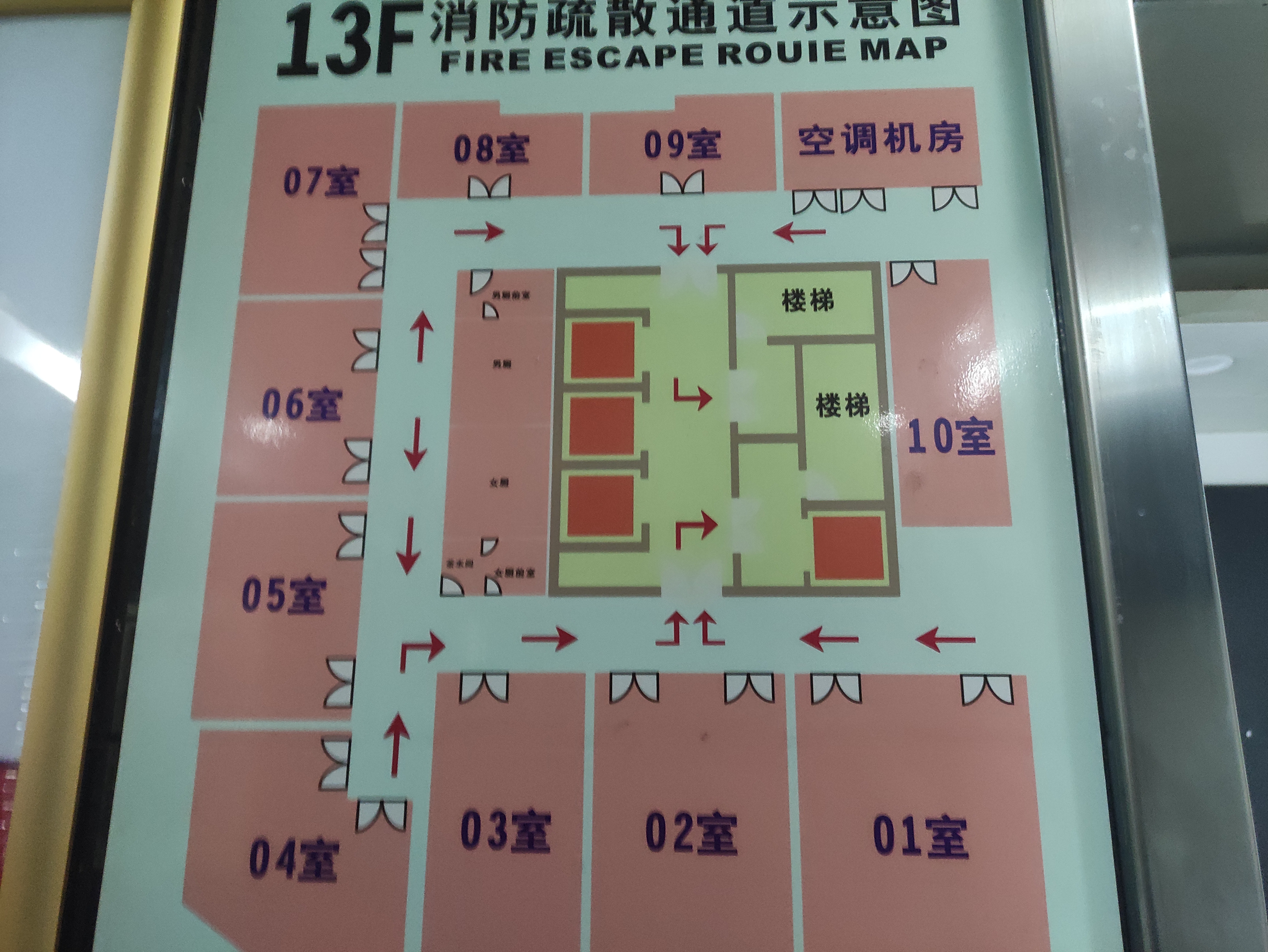 豫园金天地国际大厦113平米写字楼出租